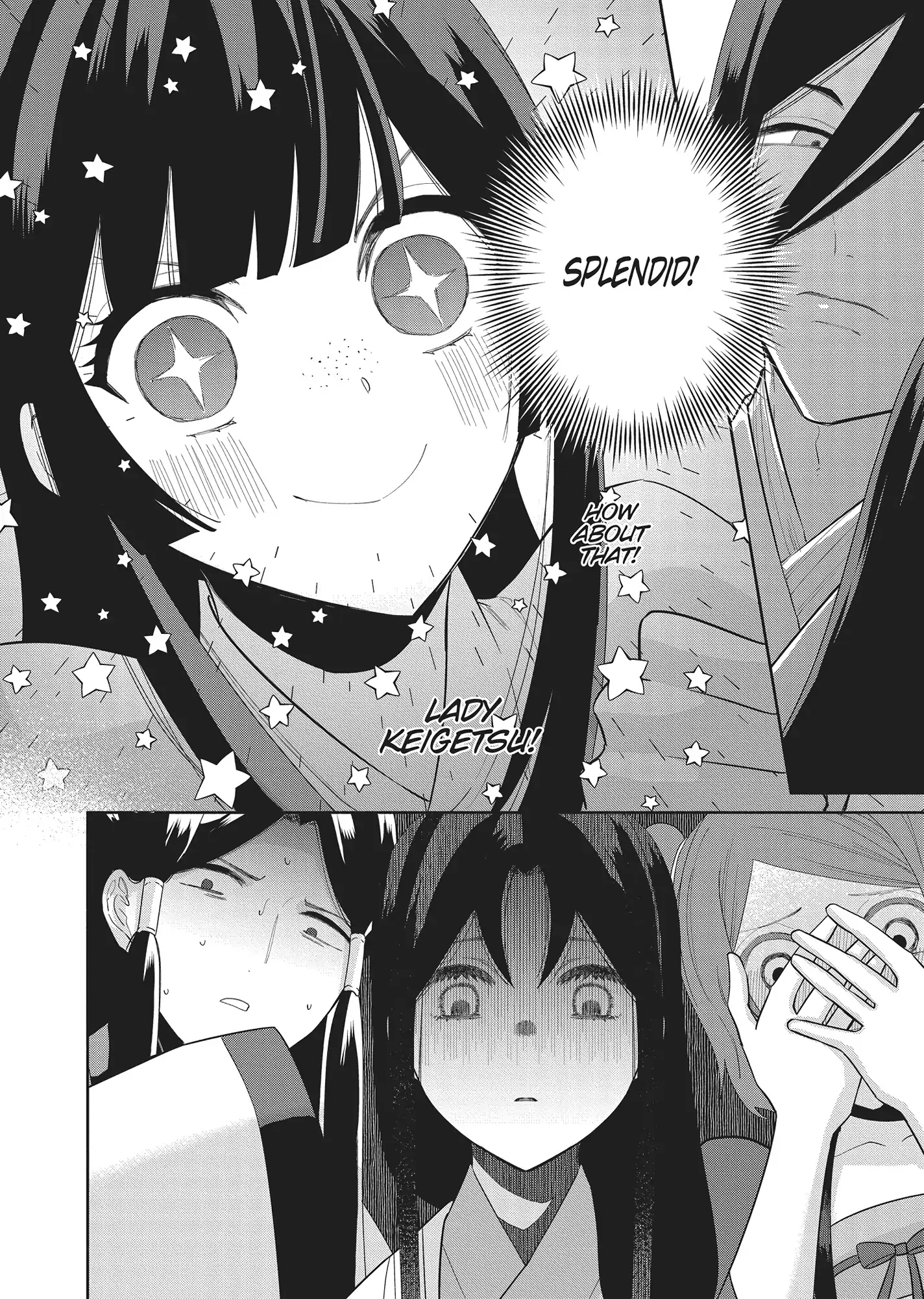 Read Though I am an Inept Villainess Tale of the Butterfly Rat Swap in the Maiden Court EN Manga Online