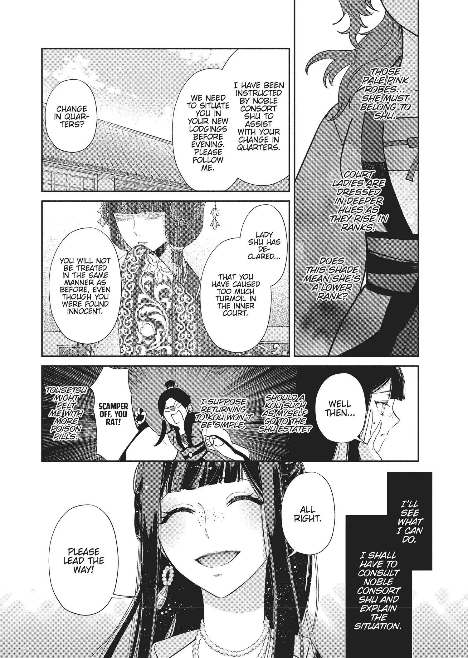 Read Though I am an Inept Villainess Tale of the Butterfly Rat Swap in the Maiden Court EN Manga Online