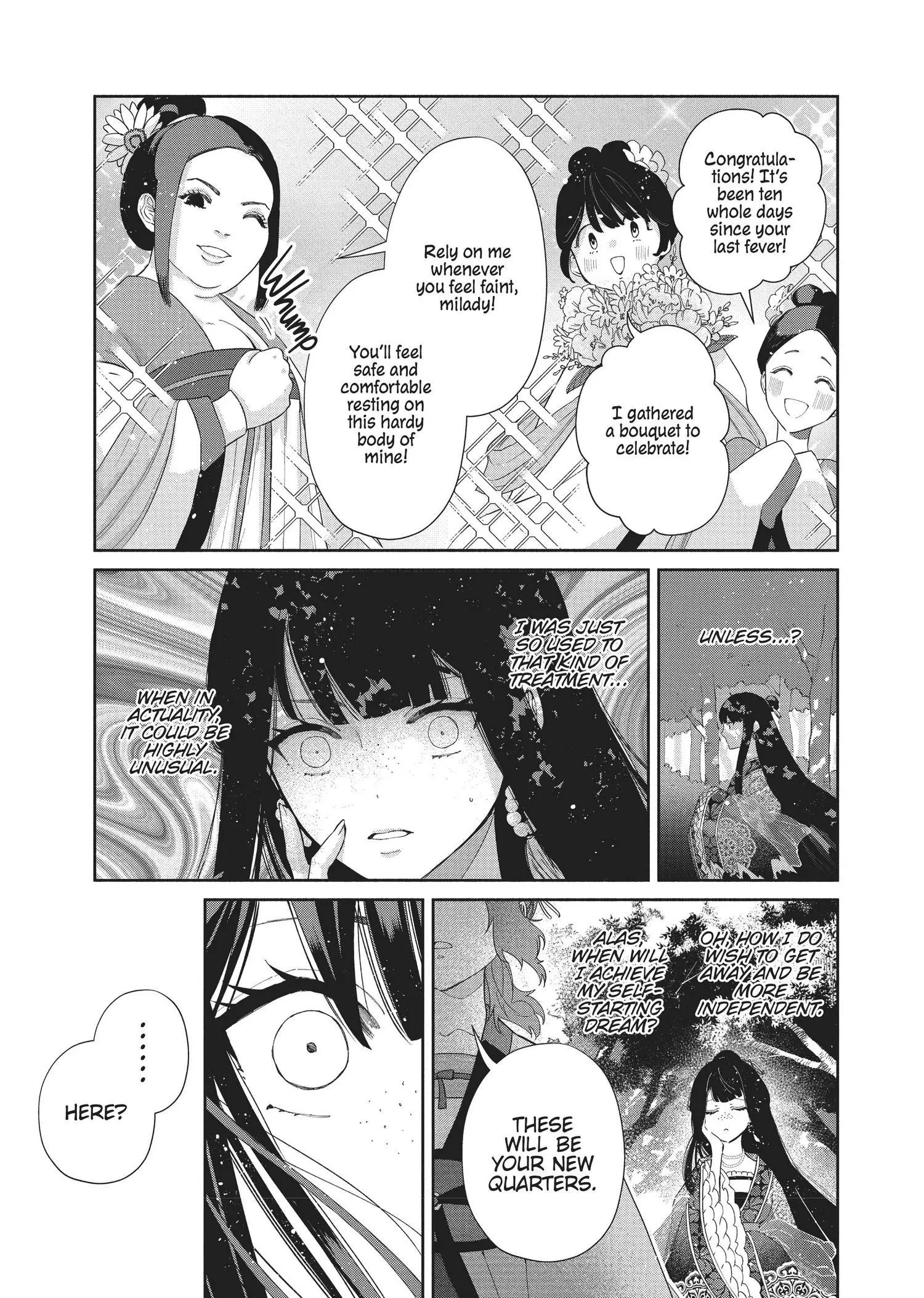 Read Though I am an Inept Villainess Tale of the Butterfly Rat Swap in the Maiden Court EN Manga Online