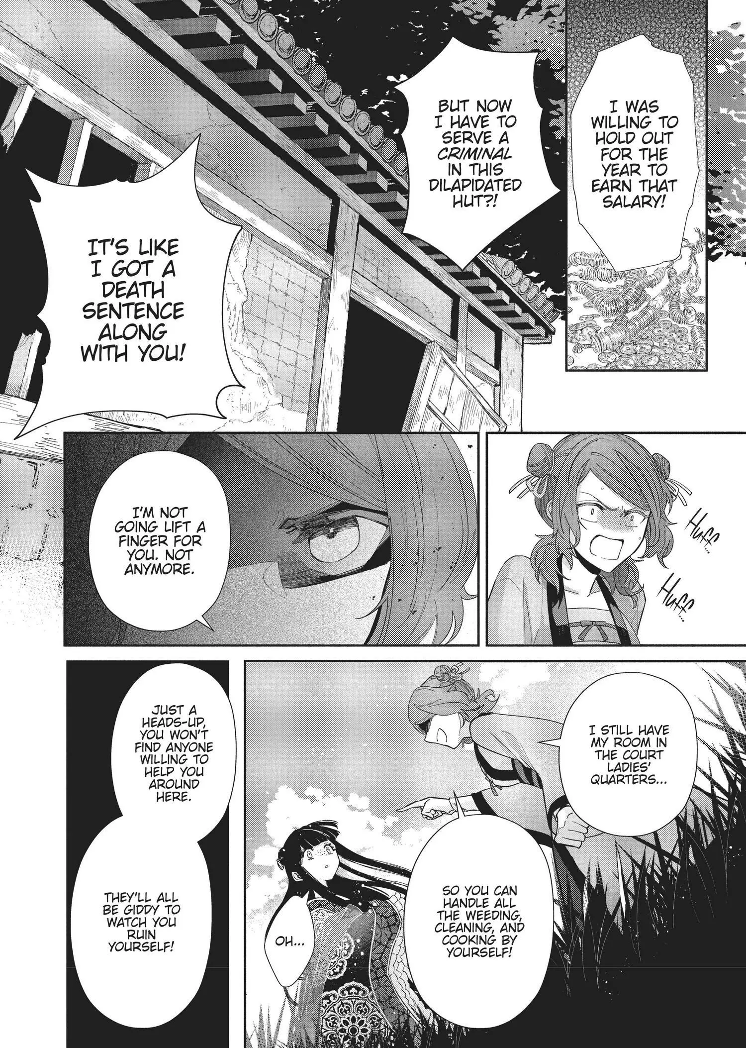 Read Though I am an Inept Villainess Tale of the Butterfly Rat Swap in the Maiden Court EN Manga Online
