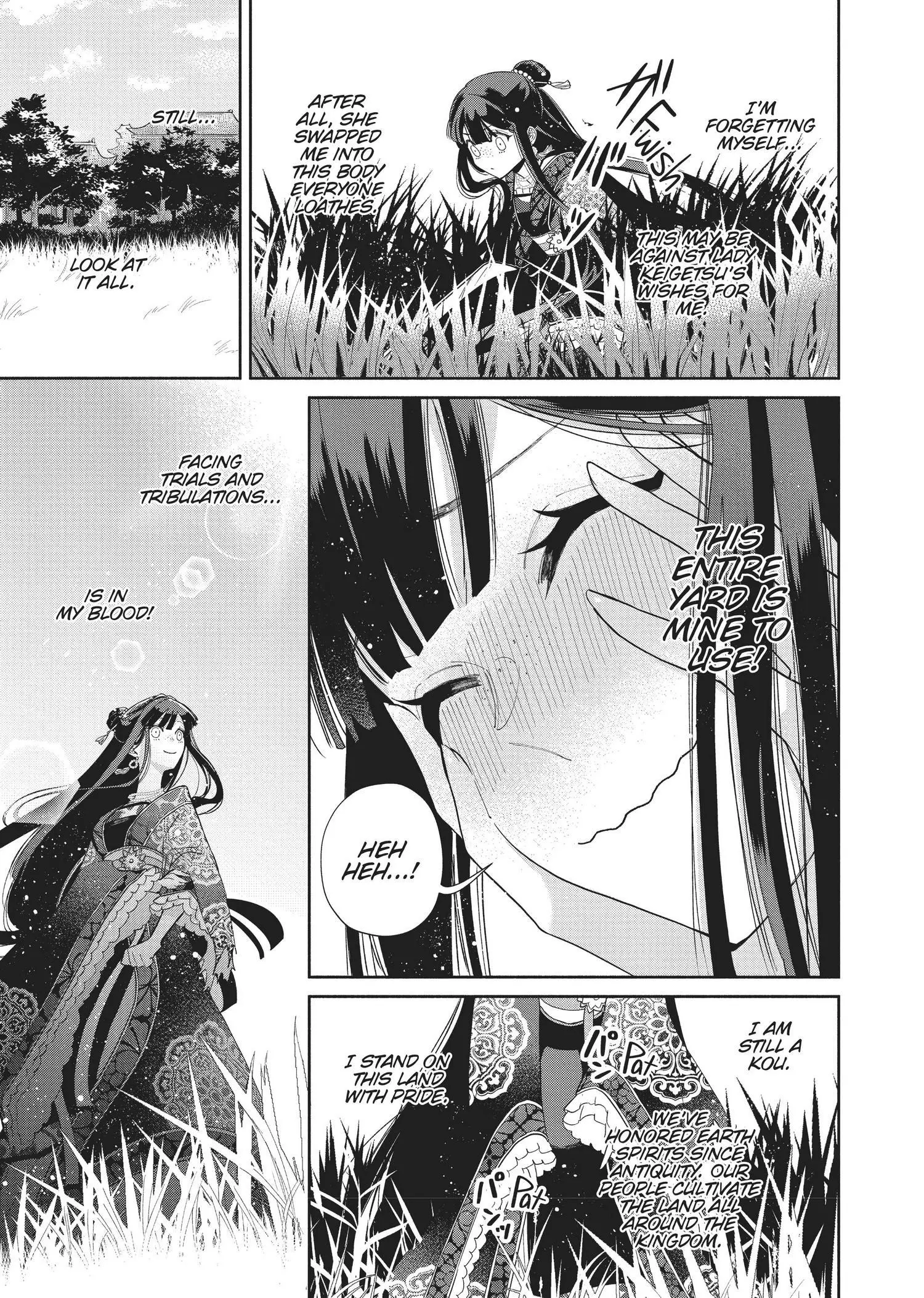 Read Though I am an Inept Villainess Tale of the Butterfly Rat Swap in the Maiden Court EN Manga Online
