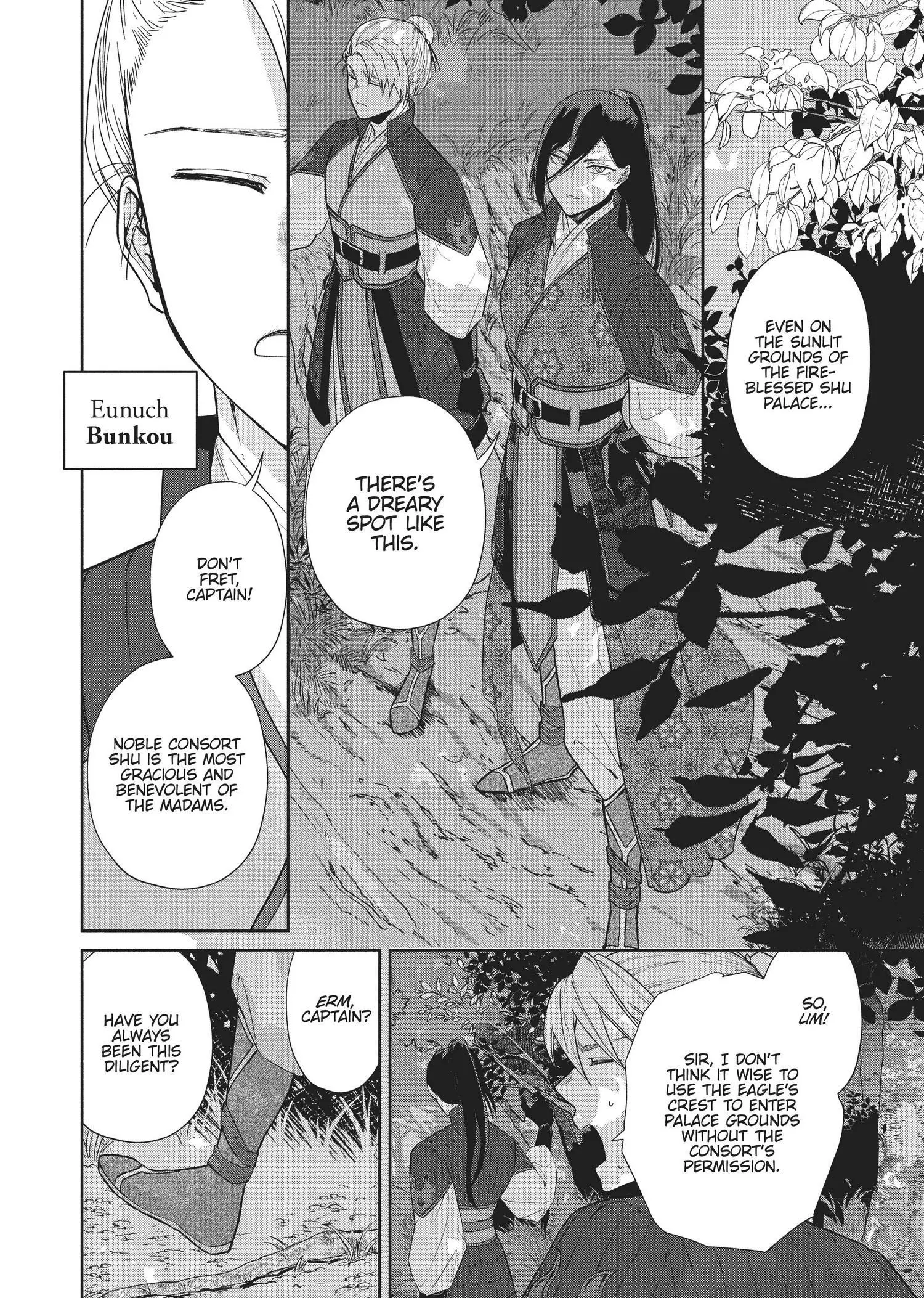 Read Though I am an Inept Villainess Tale of the Butterfly Rat Swap in the Maiden Court EN Manga Online