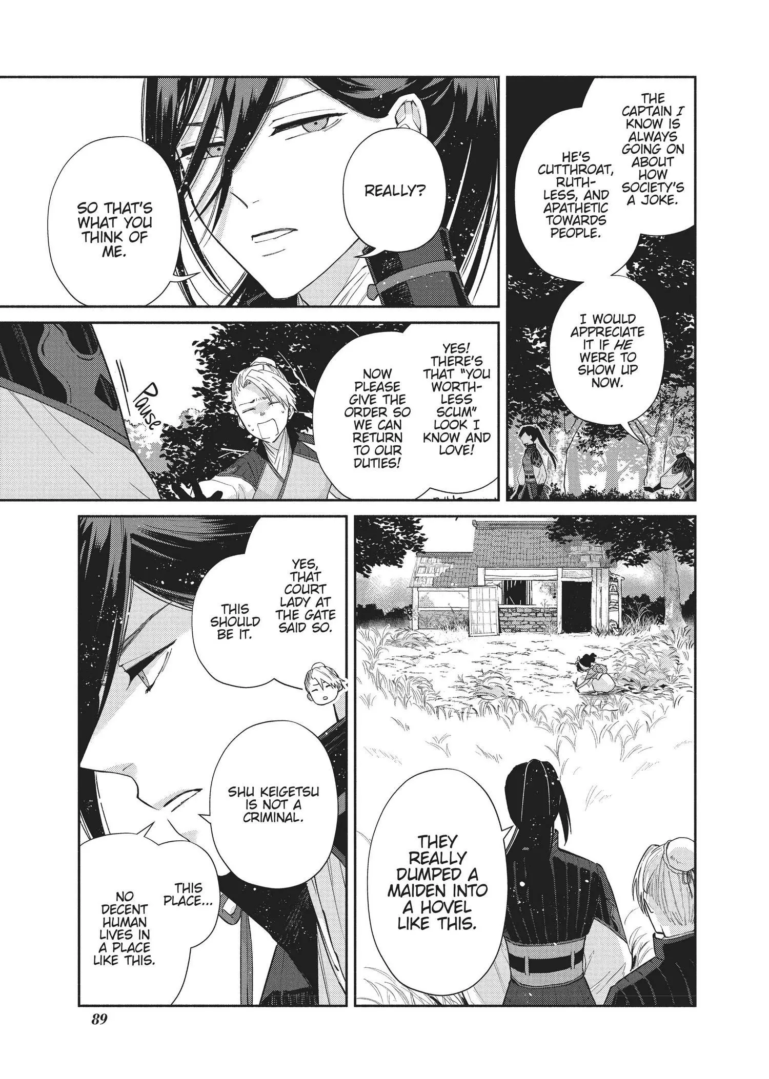 Read Though I am an Inept Villainess Tale of the Butterfly Rat Swap in the Maiden Court EN Manga Online