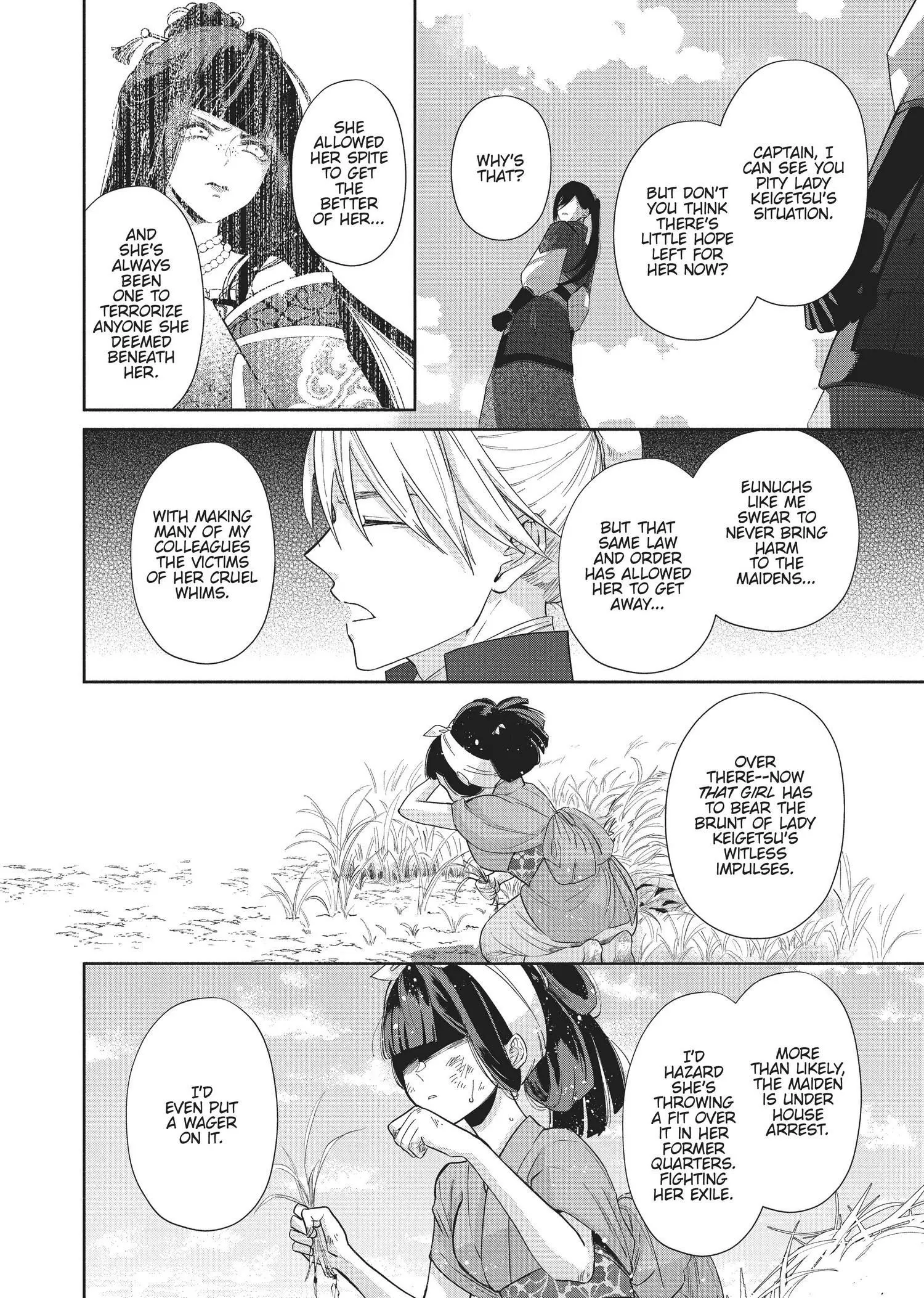 Read Though I am an Inept Villainess Tale of the Butterfly Rat Swap in the Maiden Court EN Manga Online