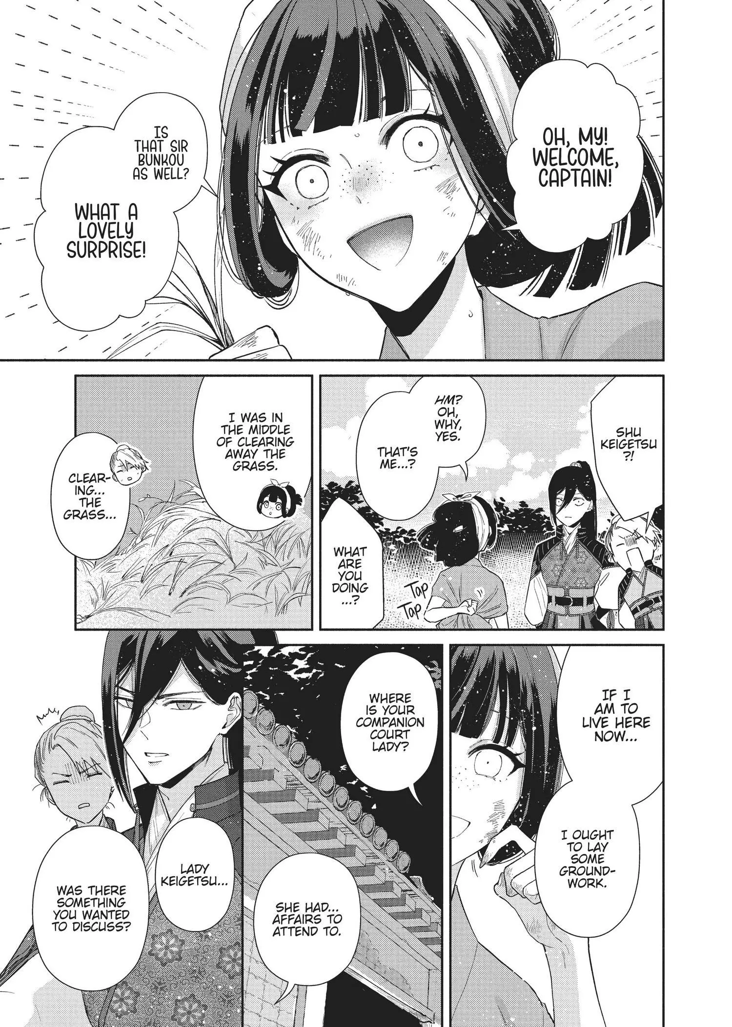 Read Though I am an Inept Villainess Tale of the Butterfly Rat Swap in the Maiden Court EN Manga Online