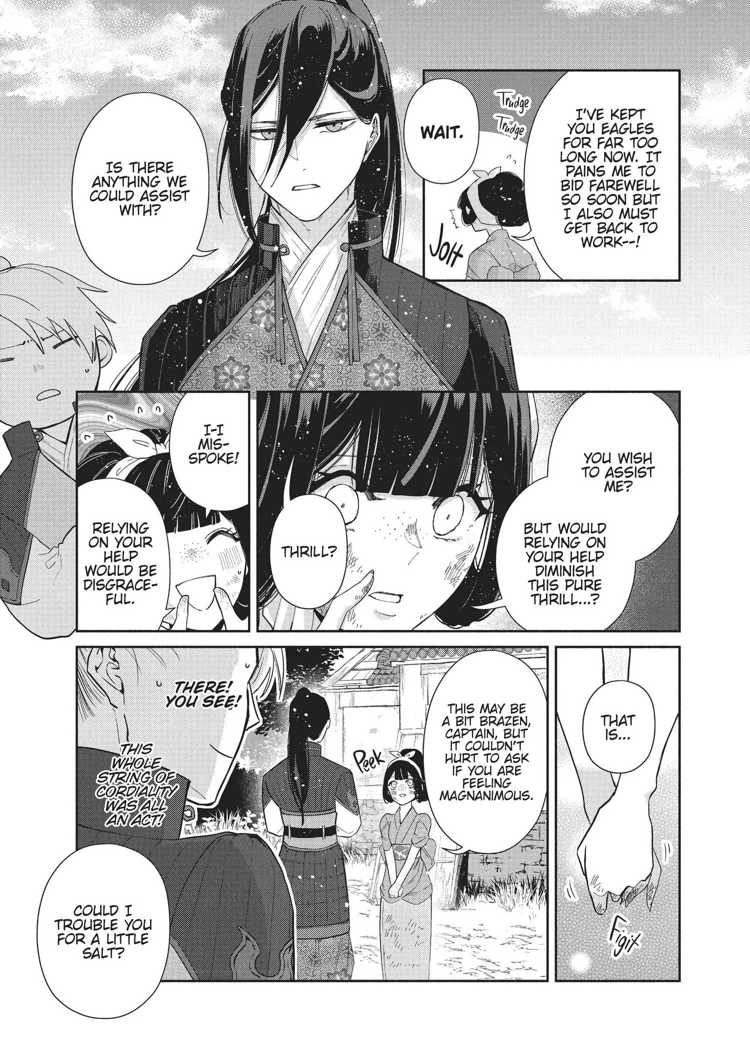 Read Though I am an Inept Villainess Tale of the Butterfly Rat Swap in the Maiden Court EN Manga Online