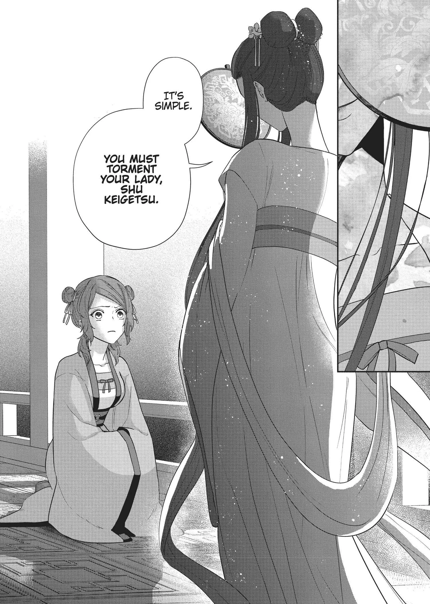 Read Though I am an Inept Villainess Tale of the Butterfly Rat Swap in the Maiden Court EN Manga Online