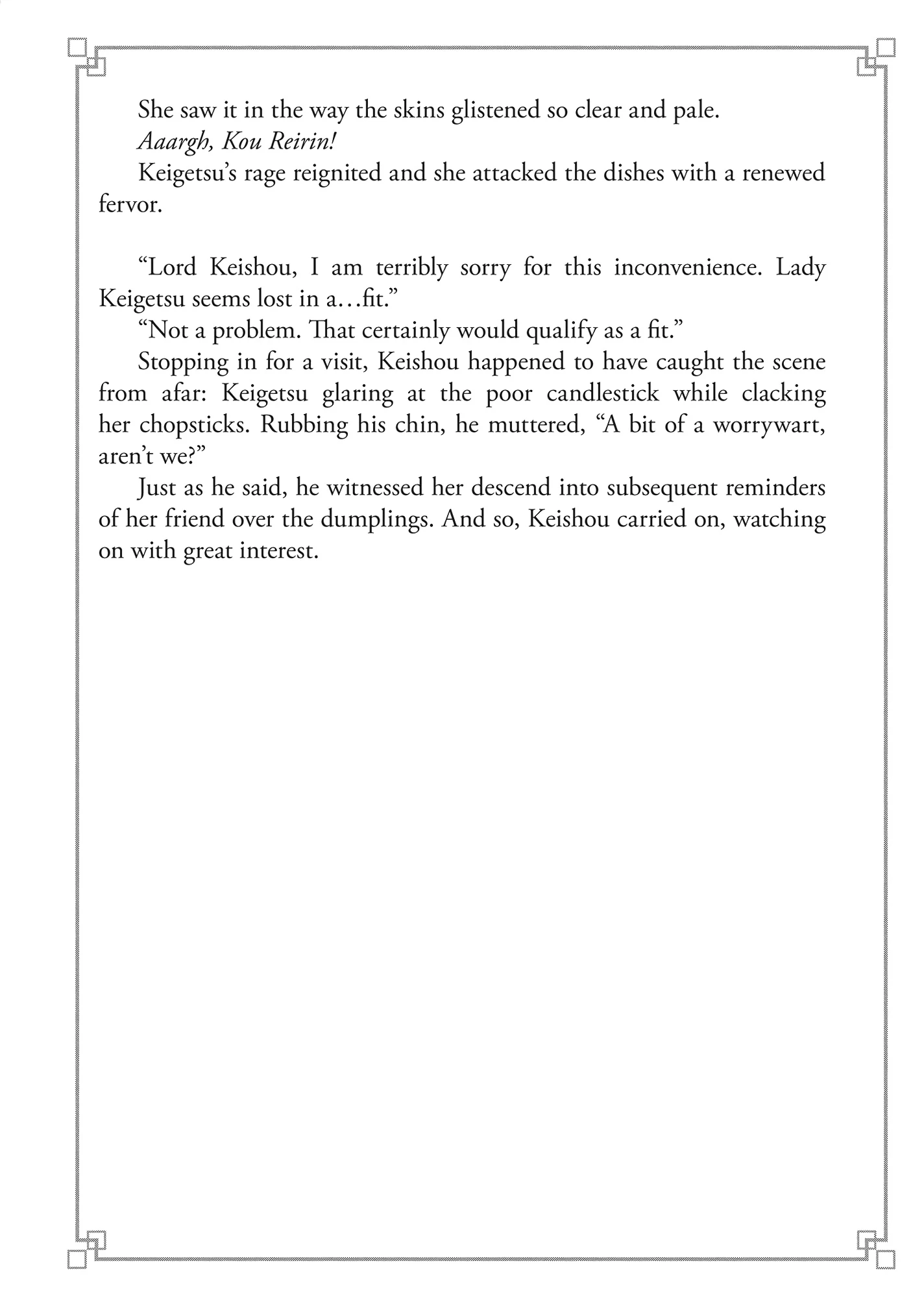 Read Though I am an Inept Villainess Tale of the Butterfly Rat Swap in the Maiden Court EN Manga Online