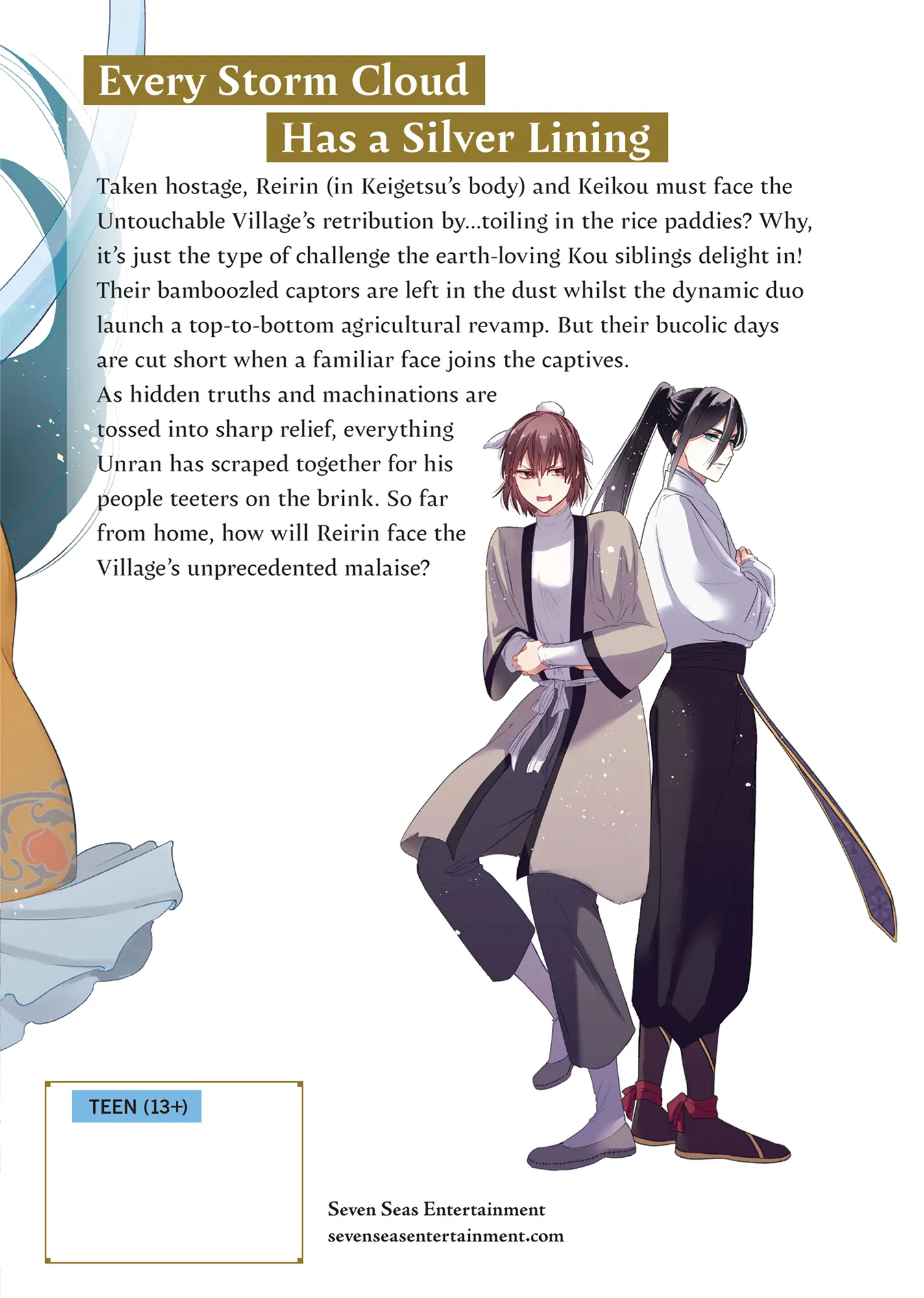 Read Though I am an Inept Villainess Tale of the Butterfly Rat Swap in the Maiden Court EN Manga Online