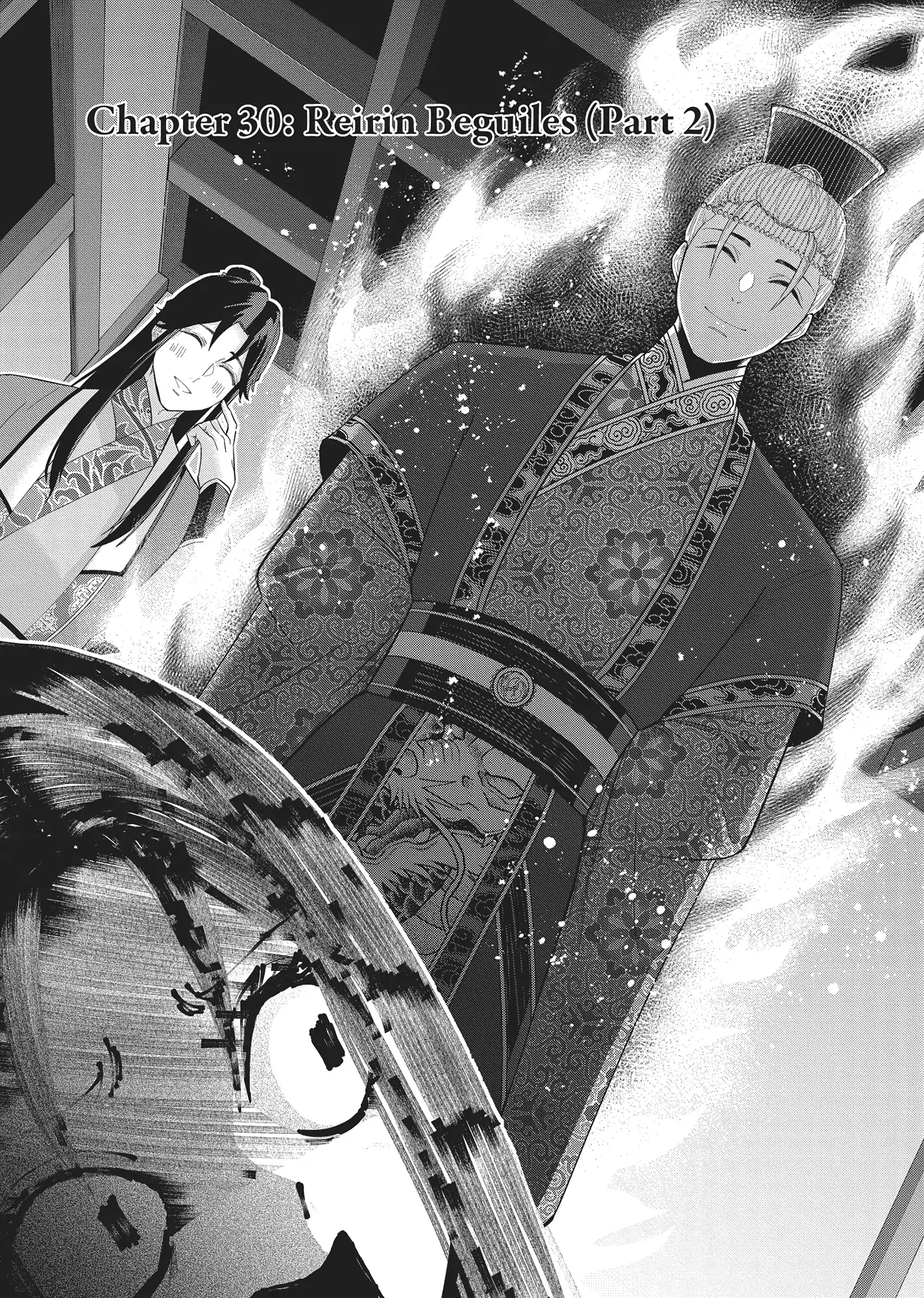 Read Though I am an Inept Villainess Tale of the Butterfly Rat Swap in the Maiden Court EN Manga Online