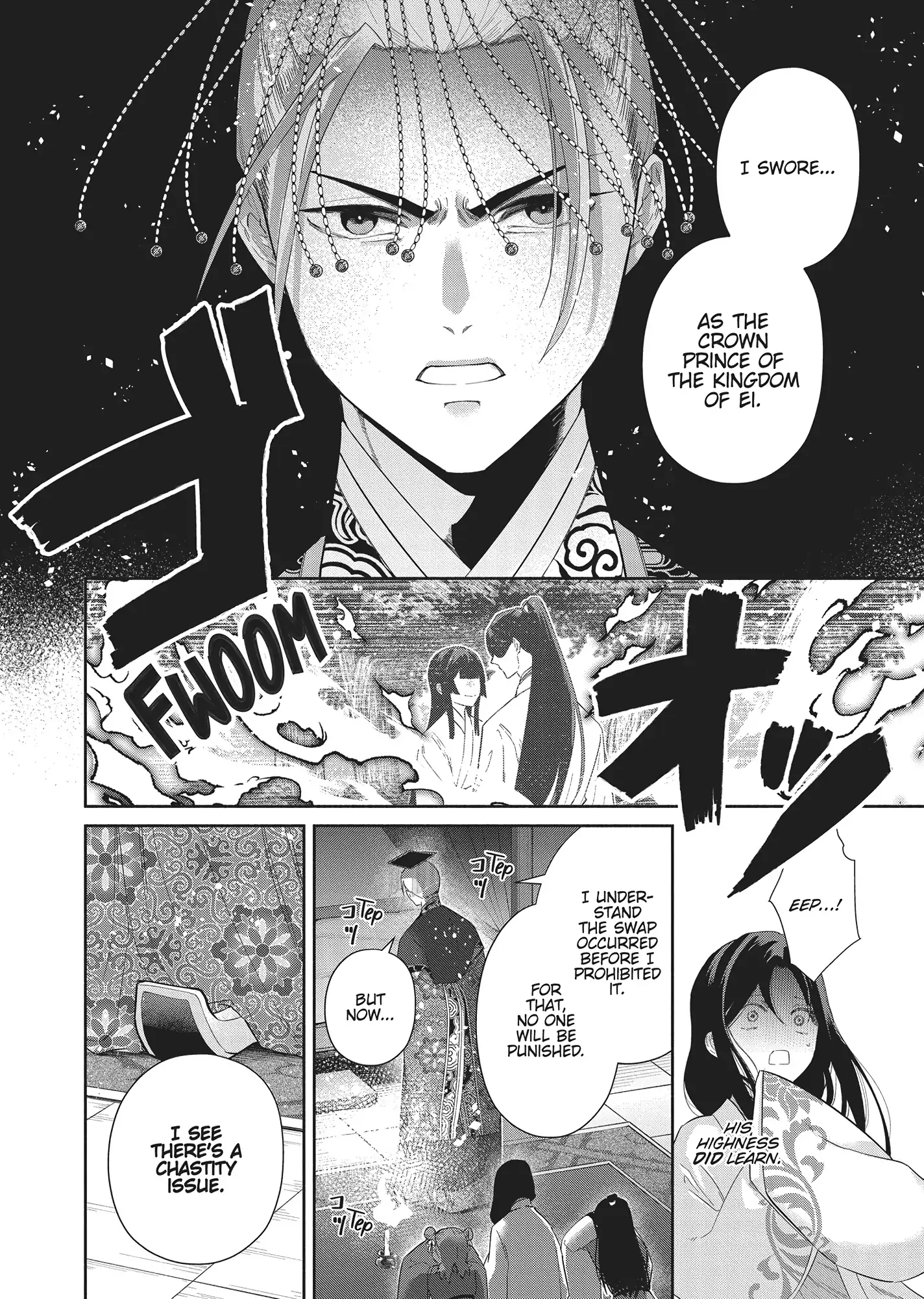 Read Though I am an Inept Villainess Tale of the Butterfly Rat Swap in the Maiden Court EN Manga Online