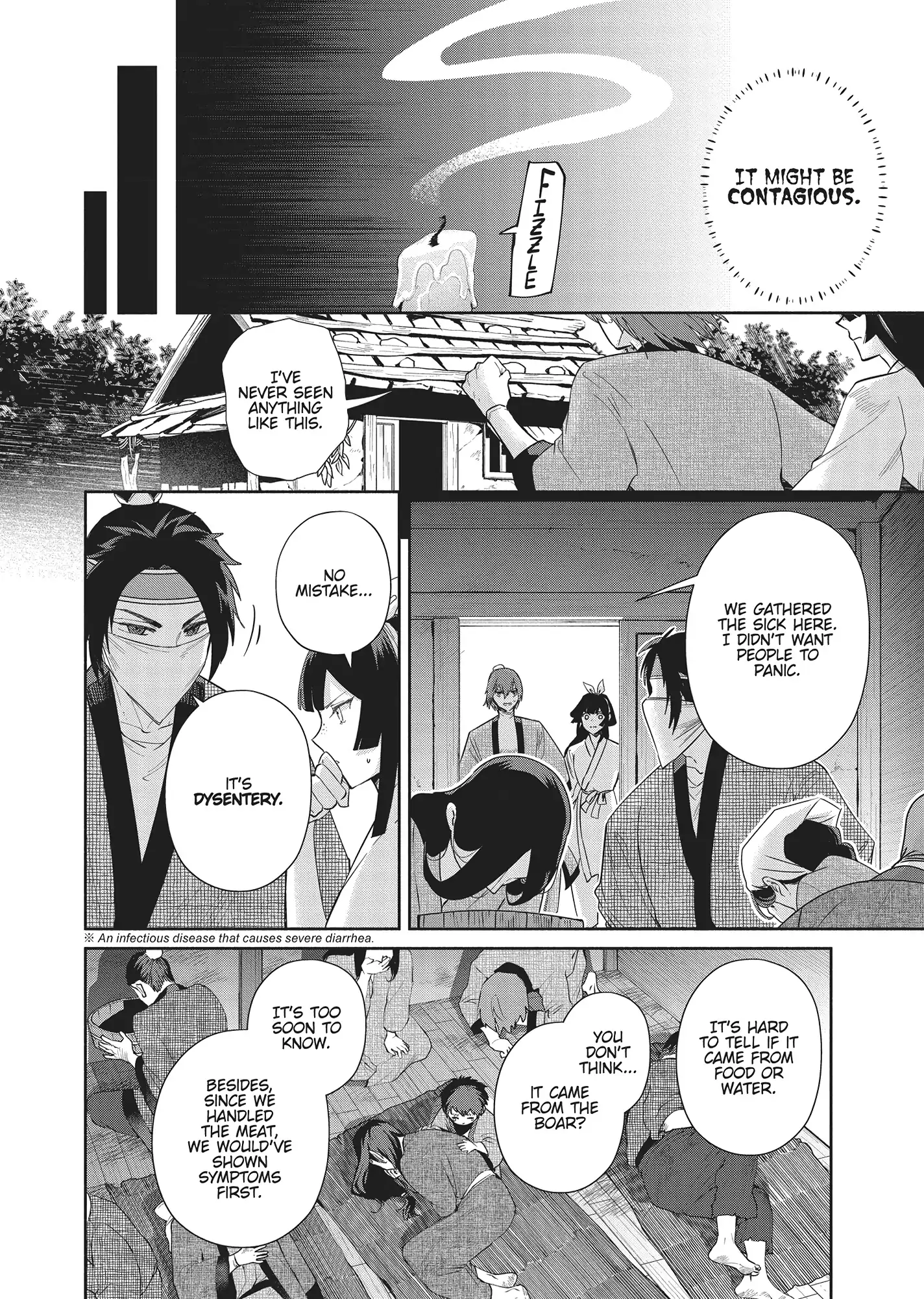 Read Though I am an Inept Villainess Tale of the Butterfly Rat Swap in the Maiden Court EN Manga Online