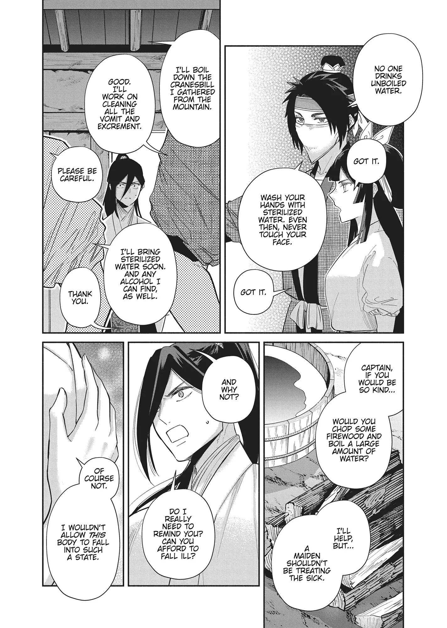 Read Though I am an Inept Villainess Tale of the Butterfly Rat Swap in the Maiden Court EN Manga Online