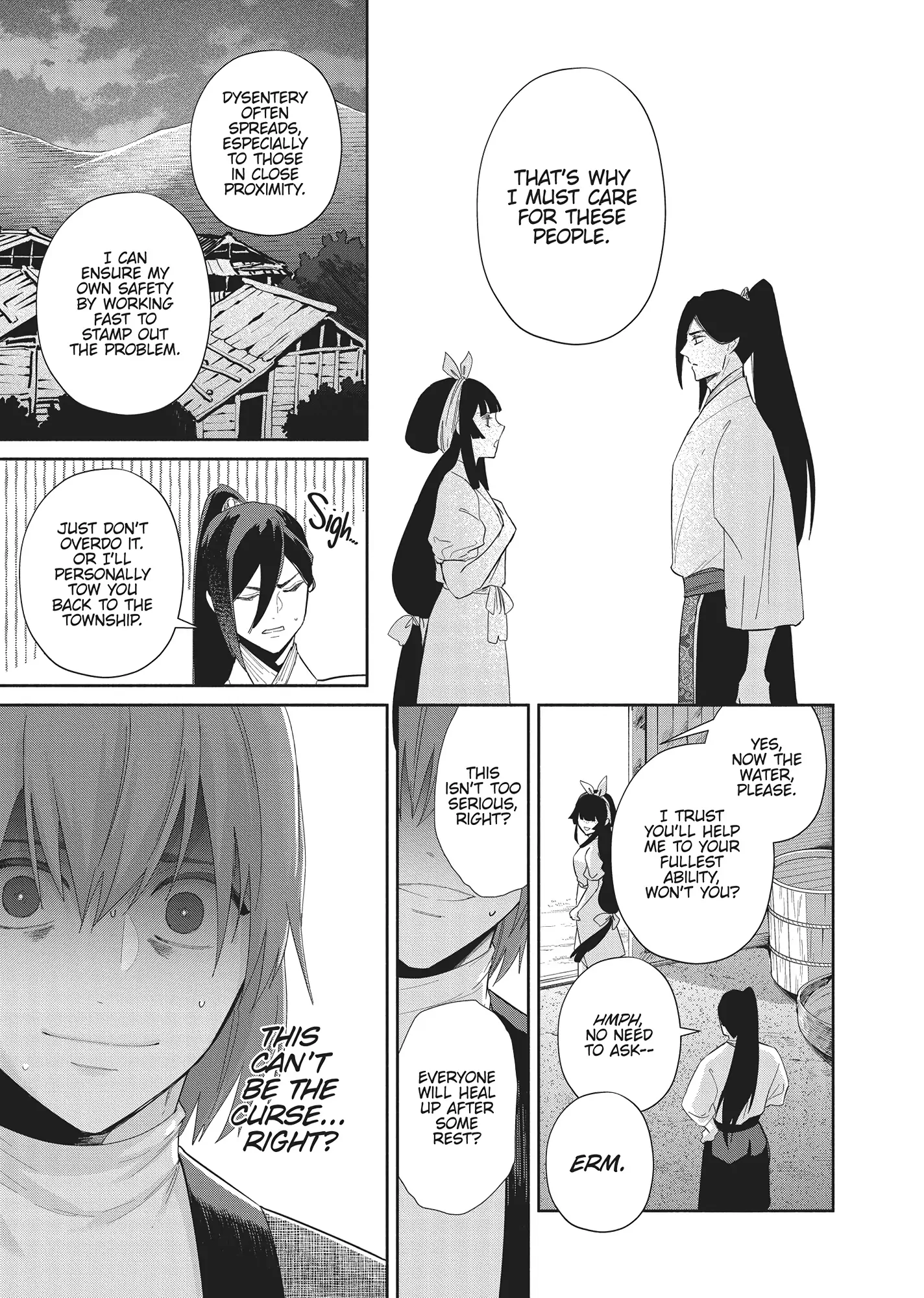 Read Though I am an Inept Villainess Tale of the Butterfly Rat Swap in the Maiden Court EN Manga Online
