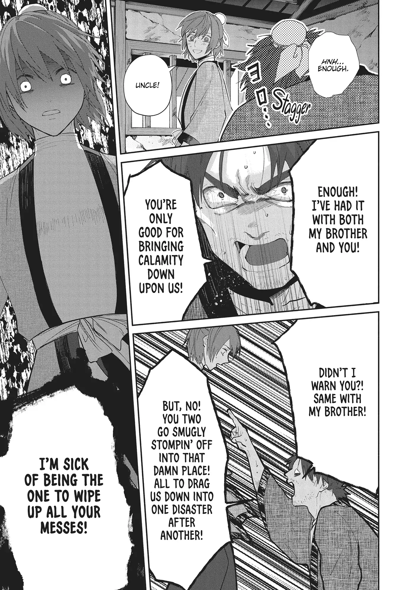 Read Though I am an Inept Villainess Tale of the Butterfly Rat Swap in the Maiden Court EN Manga Online