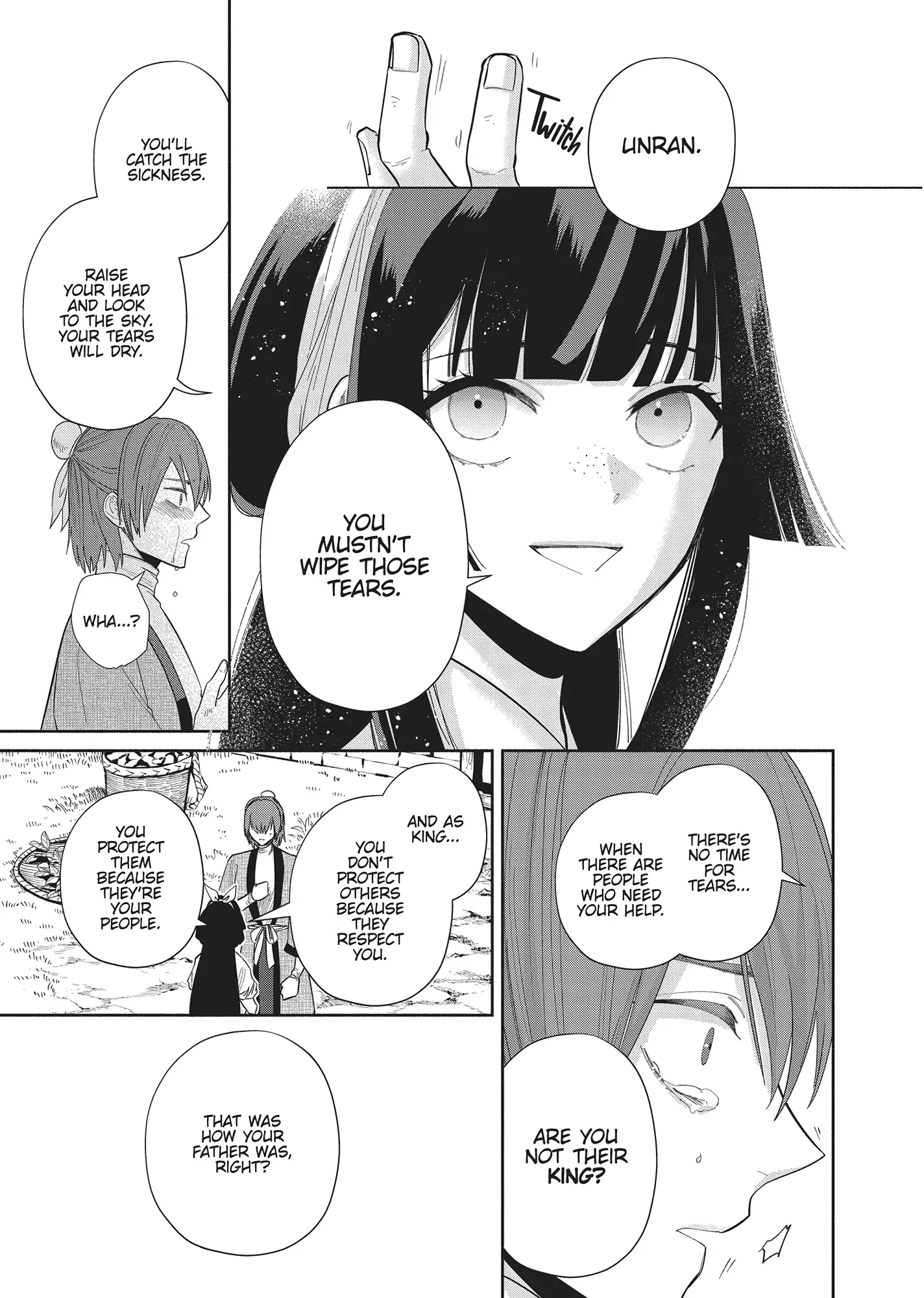 Read Though I am an Inept Villainess Tale of the Butterfly Rat Swap in the Maiden Court EN Manga Online
