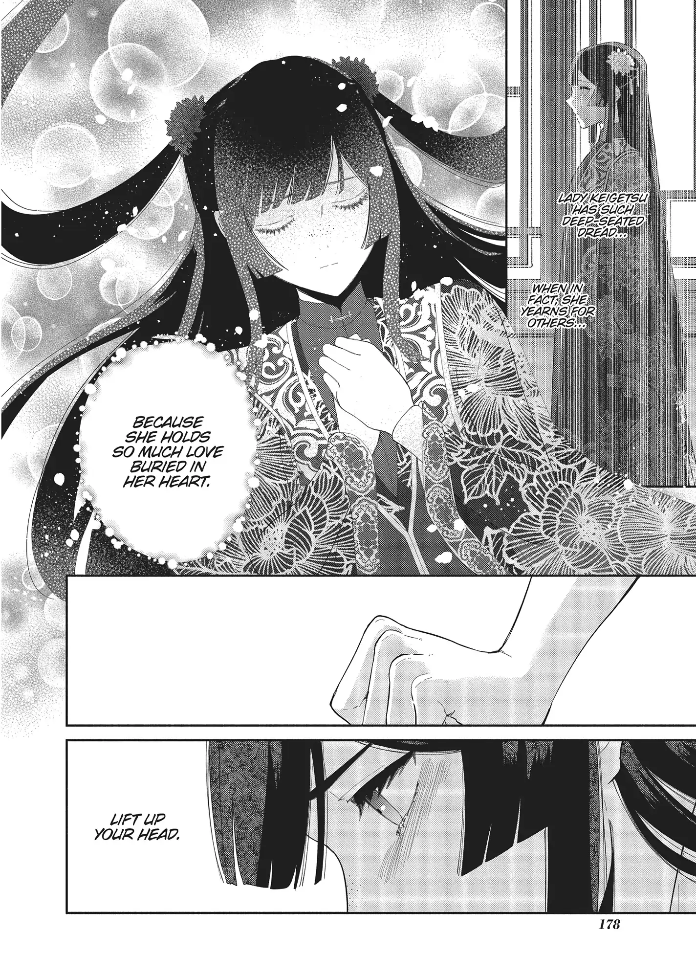 Read Though I am an Inept Villainess Tale of the Butterfly Rat Swap in the Maiden Court EN Manga Online