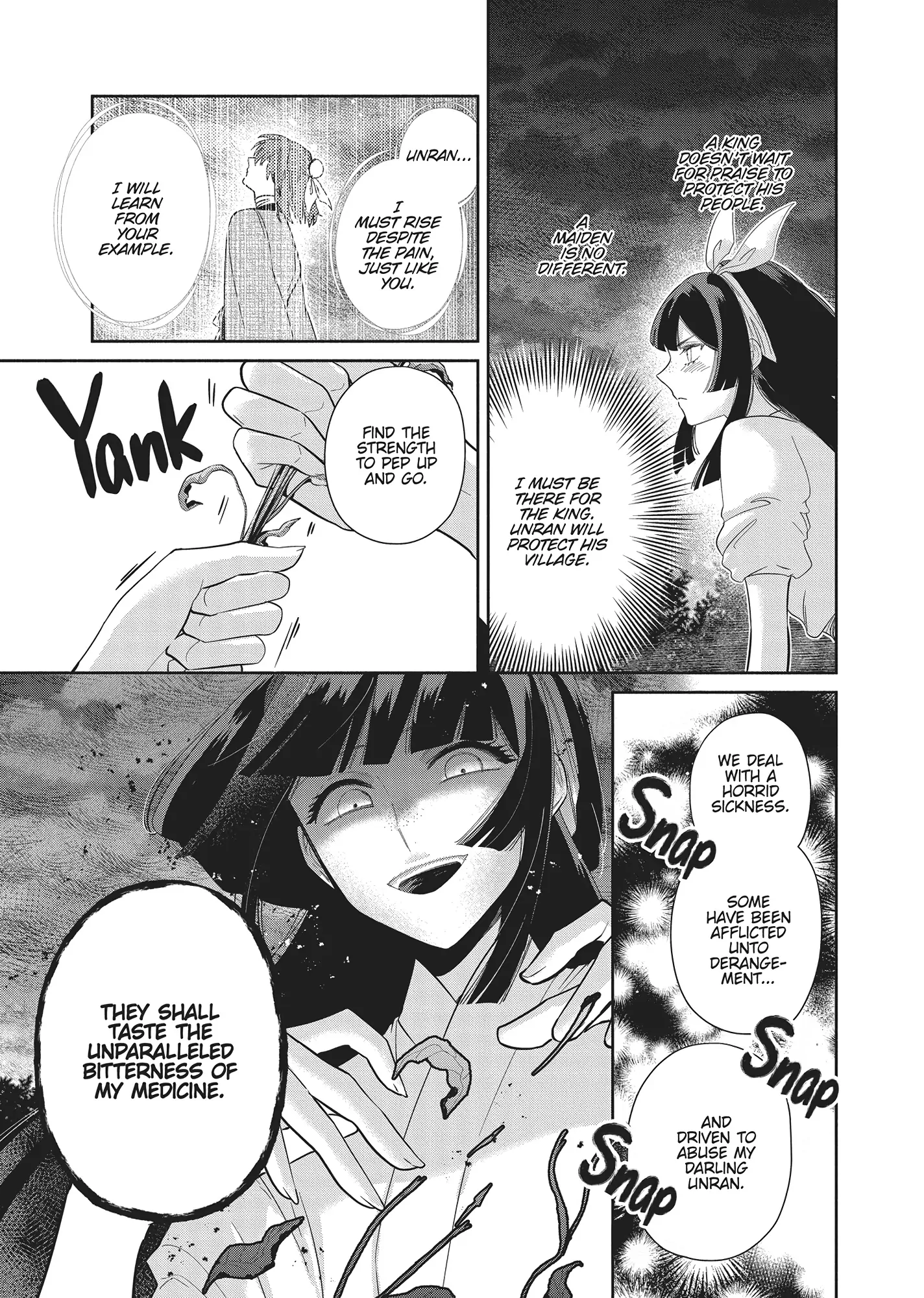Read Though I am an Inept Villainess Tale of the Butterfly Rat Swap in the Maiden Court EN Manga Online