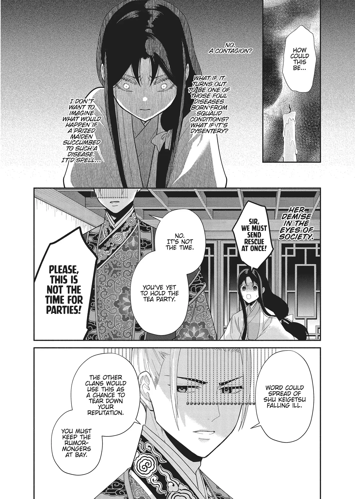Read Though I am an Inept Villainess Tale of the Butterfly Rat Swap in the Maiden Court EN Manga Online