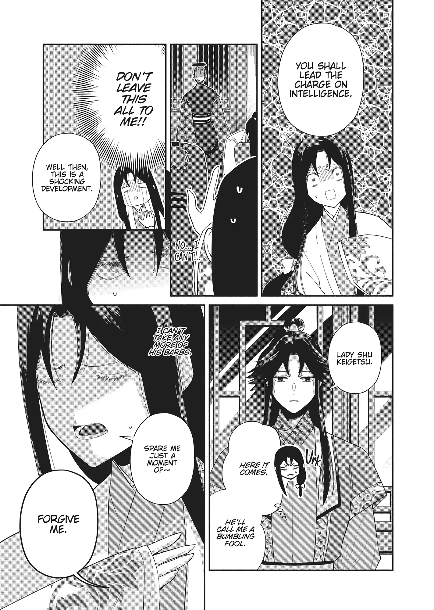Read Though I am an Inept Villainess Tale of the Butterfly Rat Swap in the Maiden Court EN Manga Online