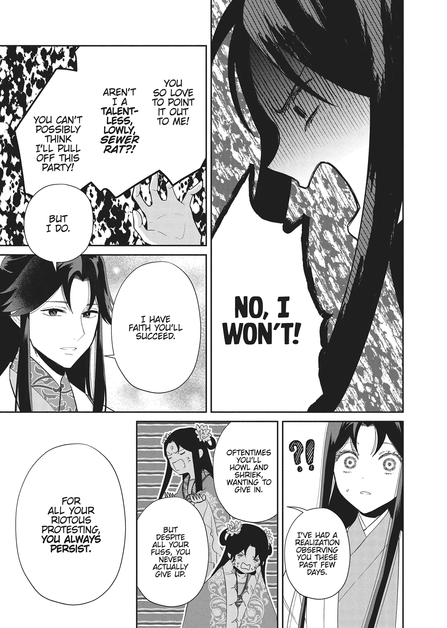 Read Though I am an Inept Villainess Tale of the Butterfly Rat Swap in the Maiden Court EN Manga Online