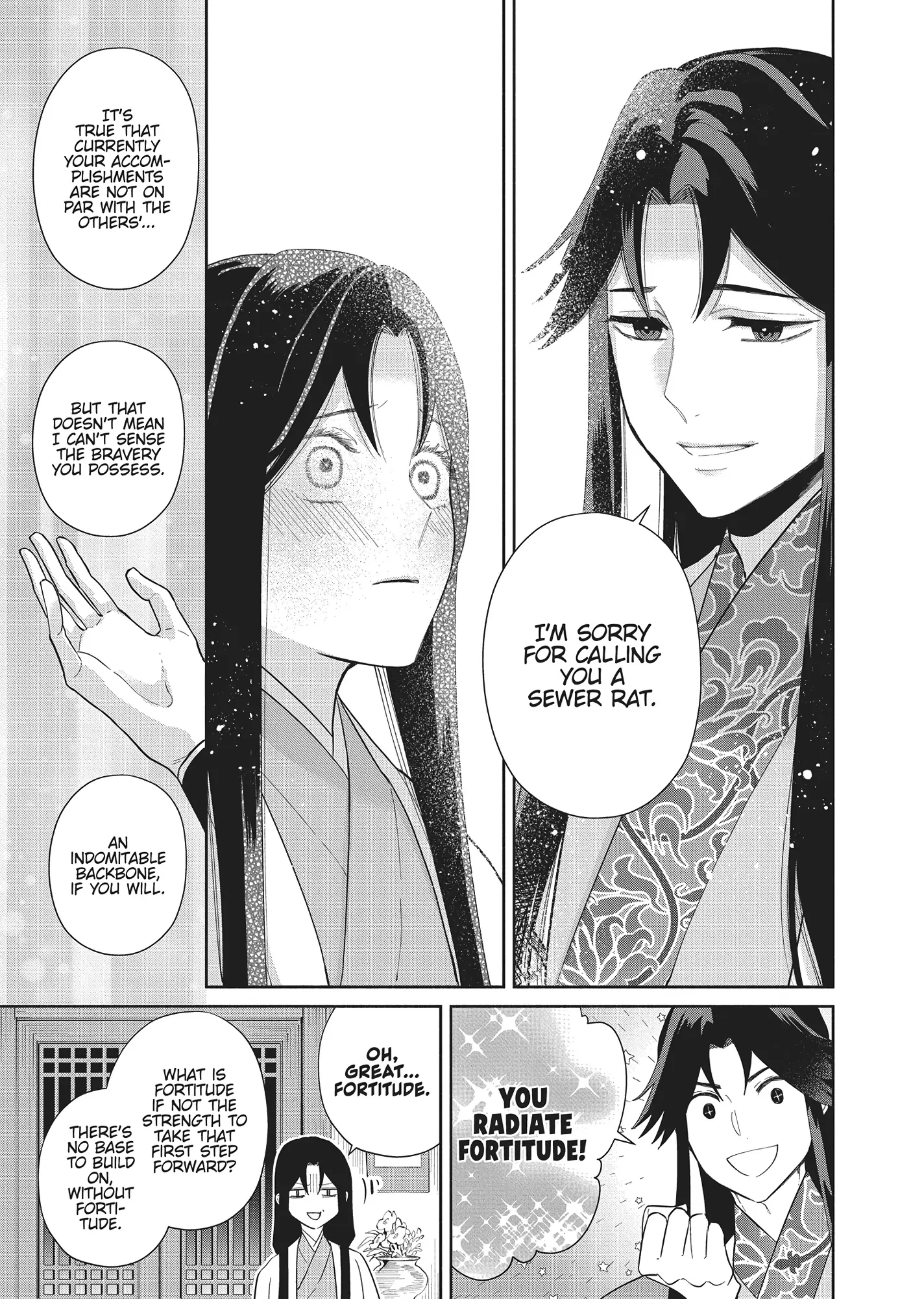 Read Though I am an Inept Villainess Tale of the Butterfly Rat Swap in the Maiden Court EN Manga Online