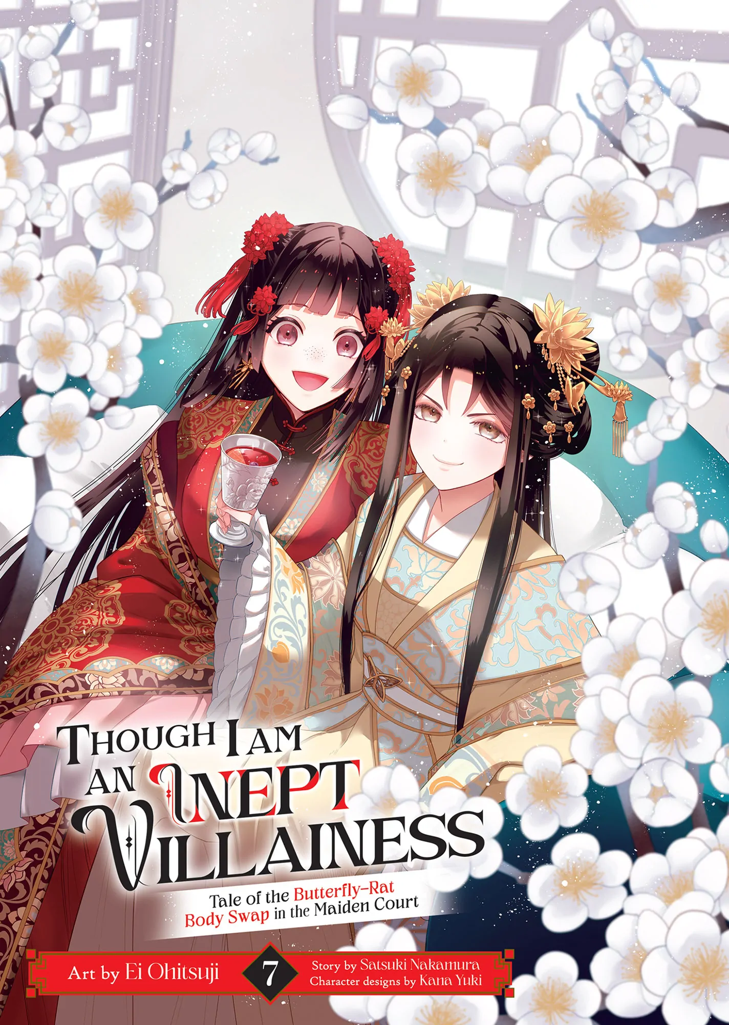 Read Though I am an Inept Villainess Tale of the Butterfly Rat Swap in the Maiden Court EN Manga Online