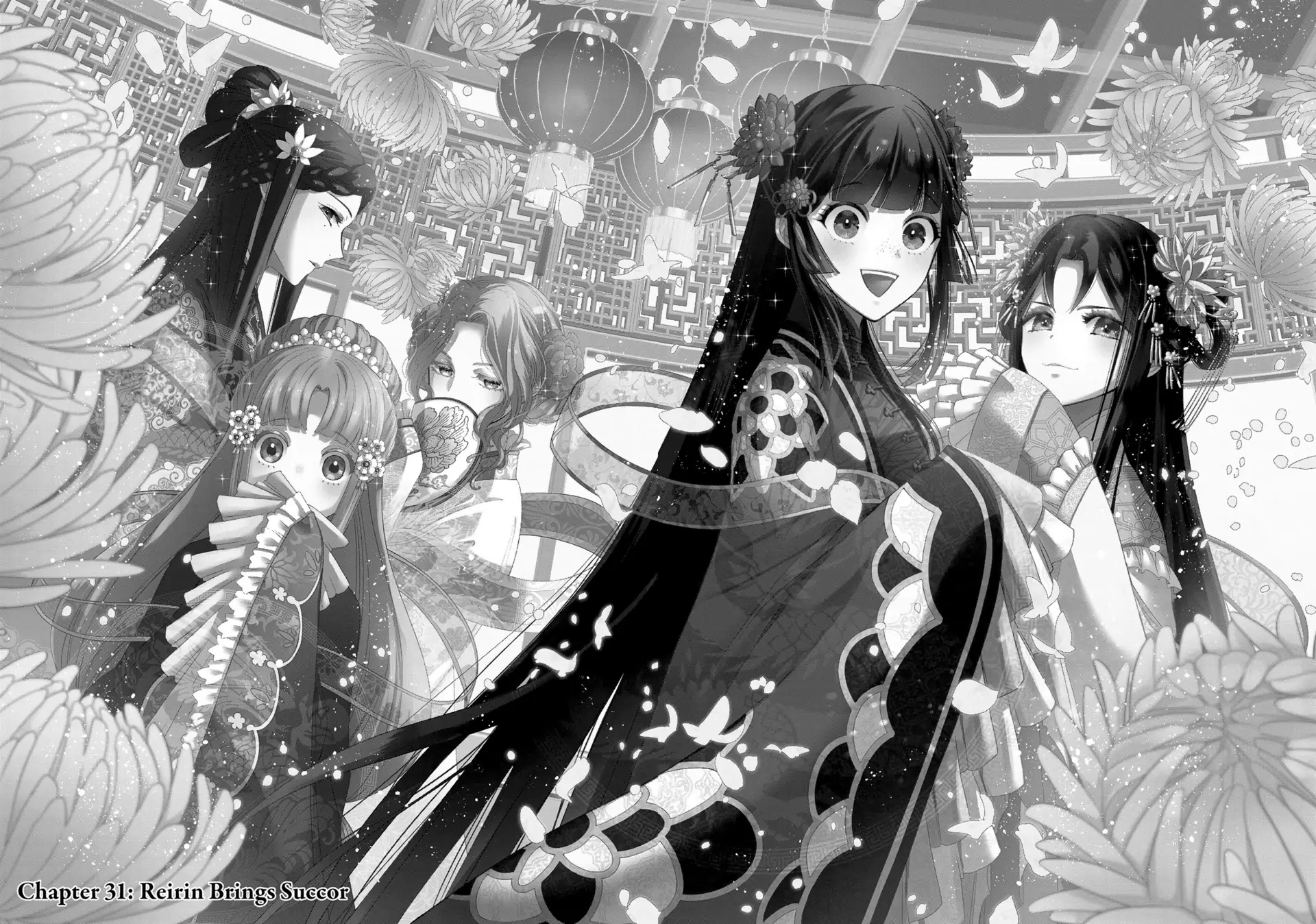 Read Though I am an Inept Villainess Tale of the Butterfly Rat Swap in the Maiden Court EN Manga Online