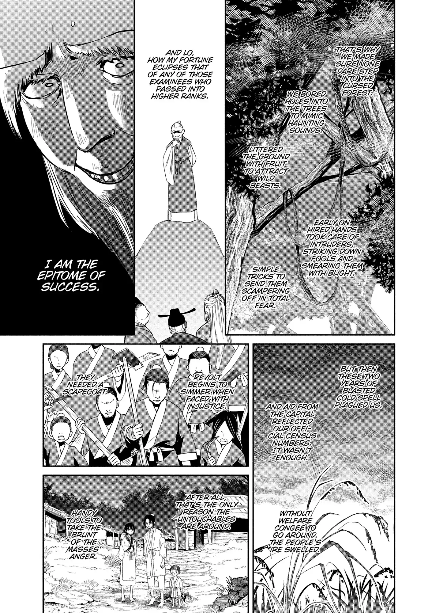 Read Though I am an Inept Villainess Tale of the Butterfly Rat Swap in the Maiden Court EN Manga Online