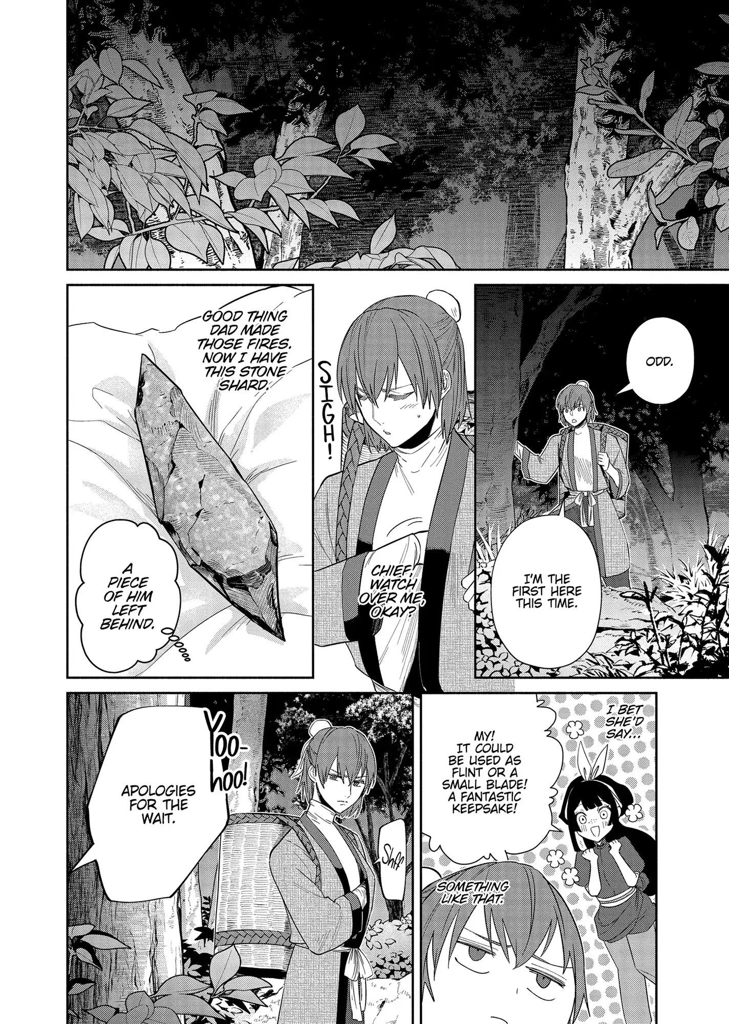 Read Though I am an Inept Villainess Tale of the Butterfly Rat Swap in the Maiden Court EN Manga Online