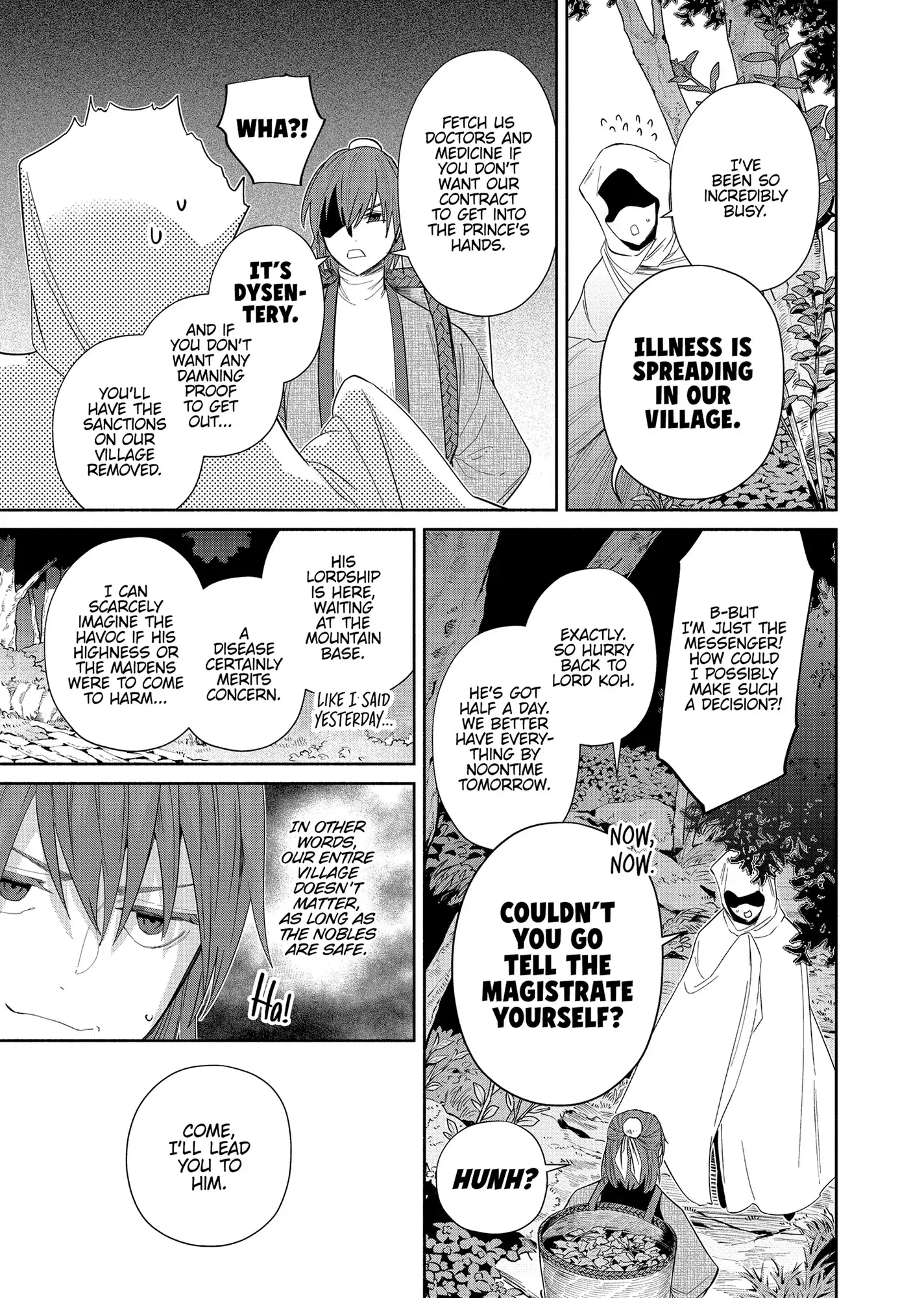 Read Though I am an Inept Villainess Tale of the Butterfly Rat Swap in the Maiden Court EN Manga Online