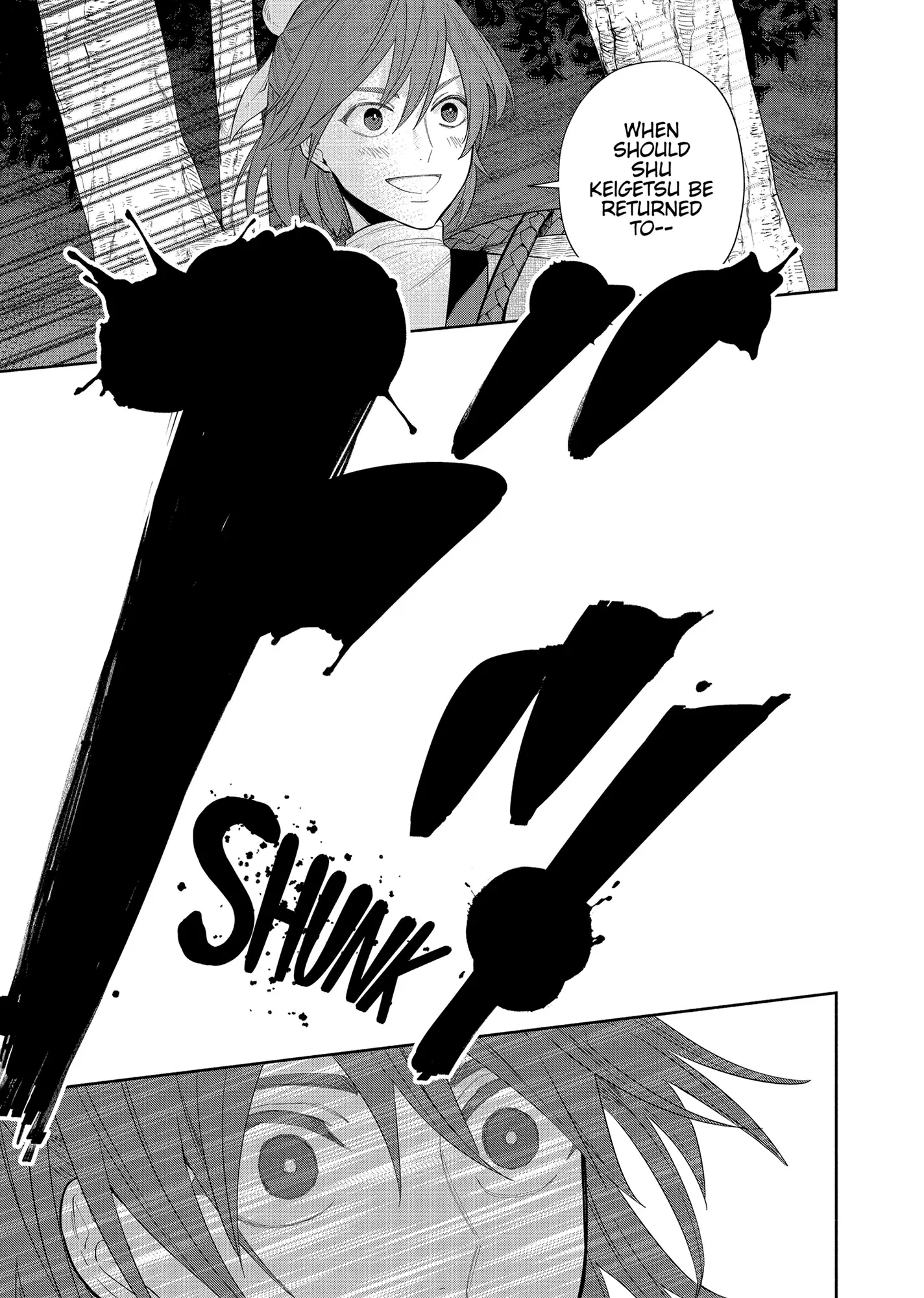 Read Though I am an Inept Villainess Tale of the Butterfly Rat Swap in the Maiden Court EN Manga Online