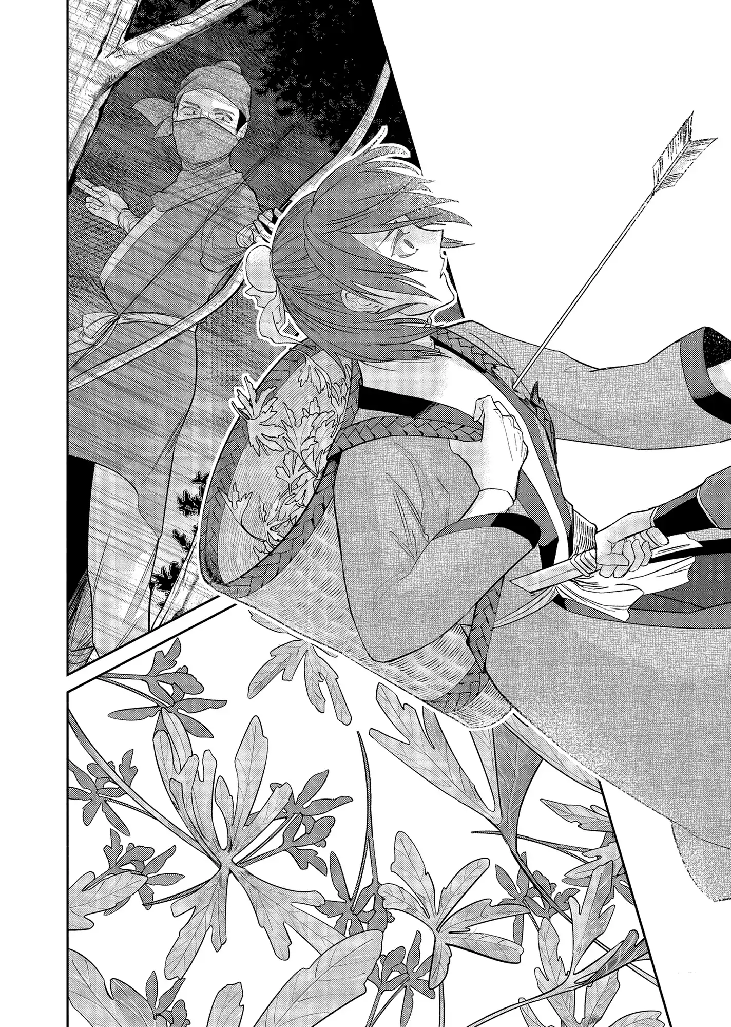 Read Though I am an Inept Villainess Tale of the Butterfly Rat Swap in the Maiden Court EN Manga Online
