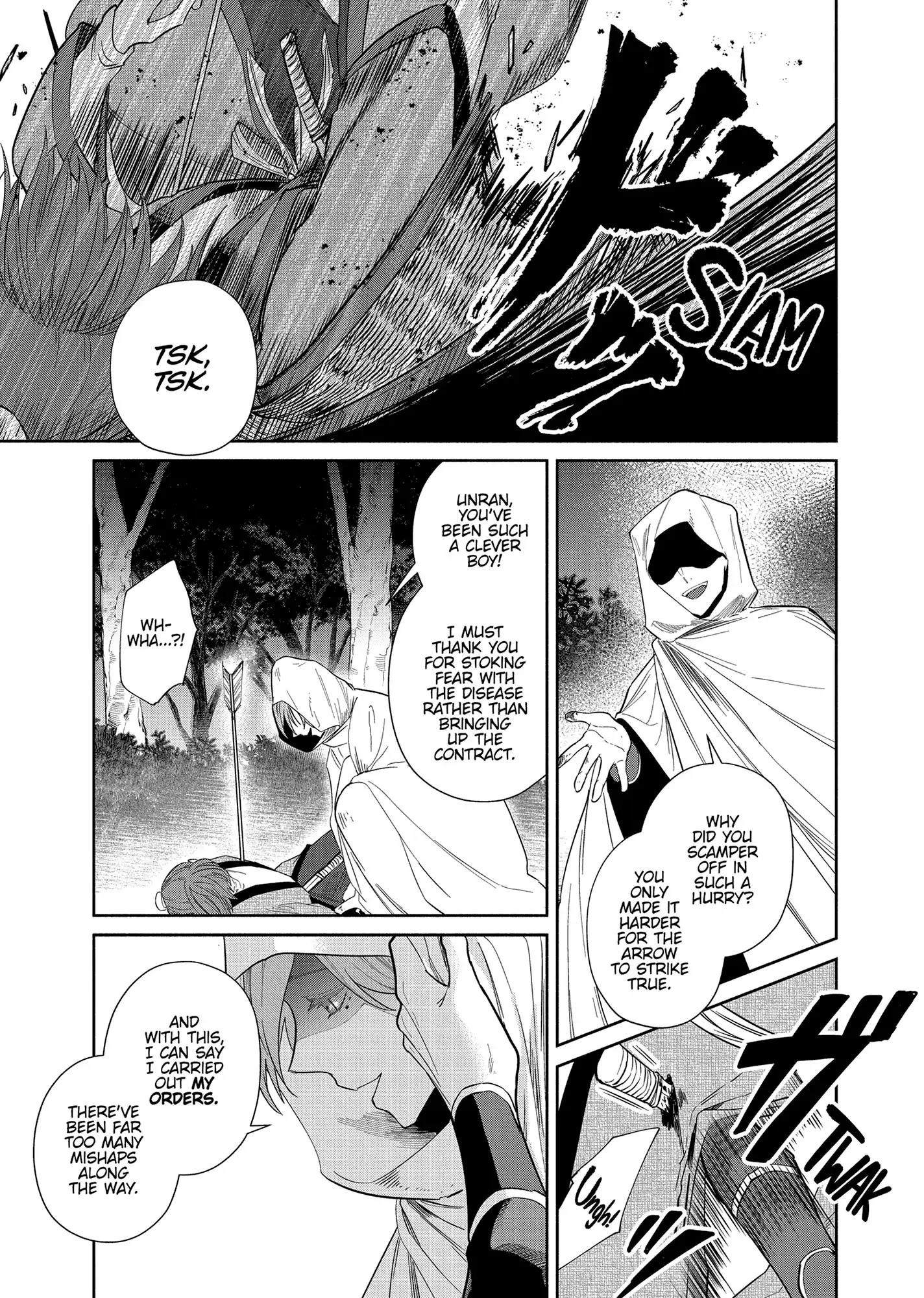 Read Though I am an Inept Villainess Tale of the Butterfly Rat Swap in the Maiden Court EN Manga Online