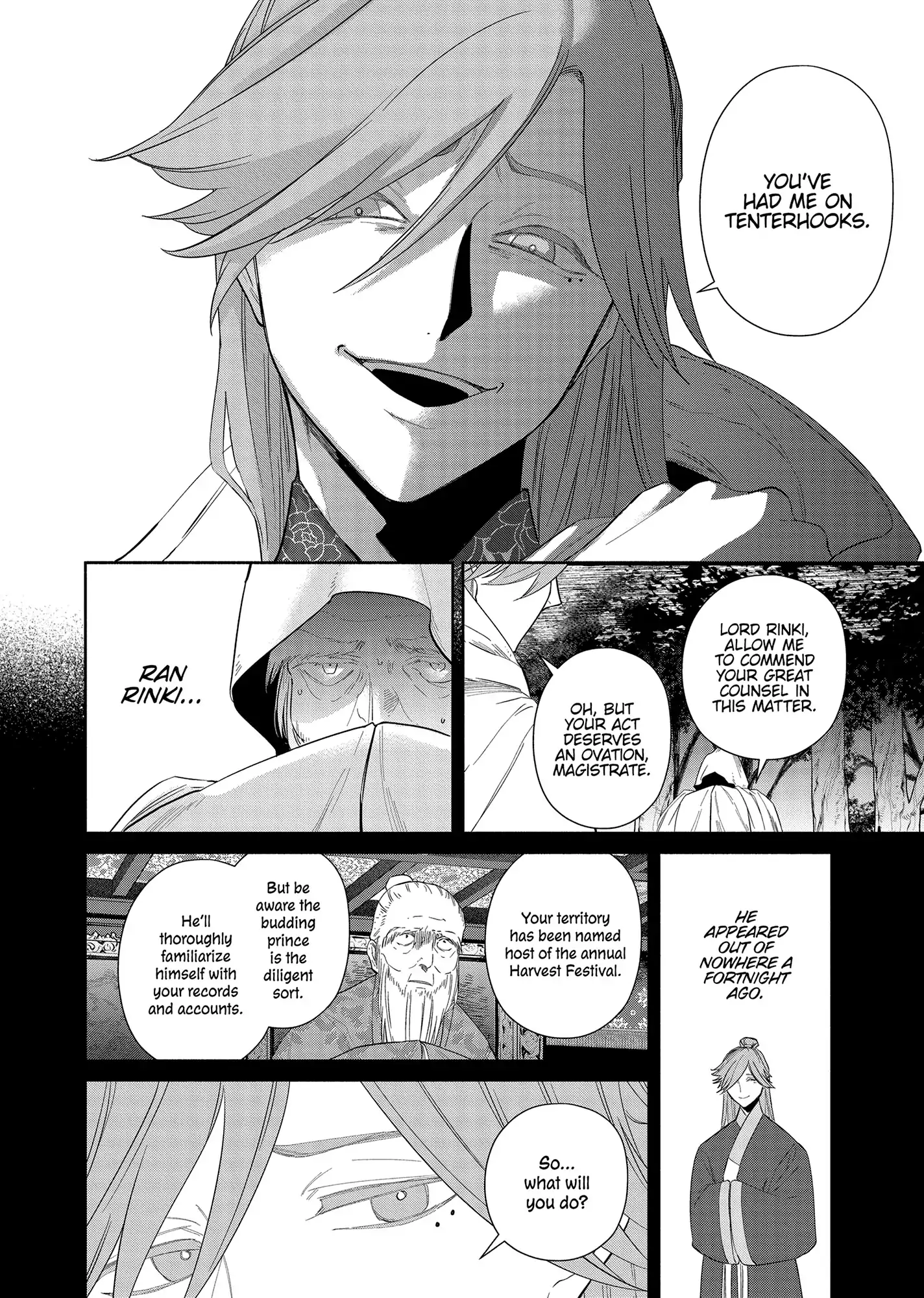 Read Though I am an Inept Villainess Tale of the Butterfly Rat Swap in the Maiden Court EN Manga Online