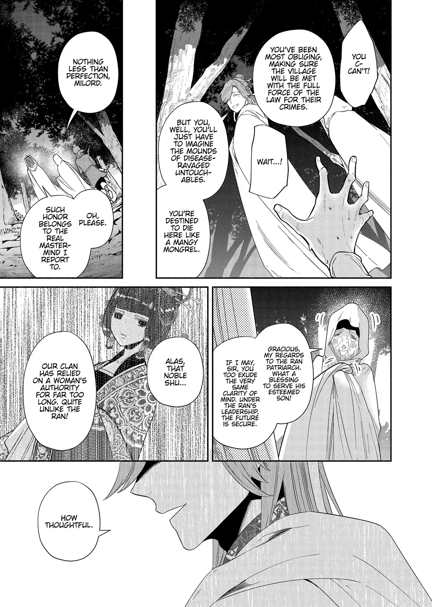 Read Though I am an Inept Villainess Tale of the Butterfly Rat Swap in the Maiden Court EN Manga Online