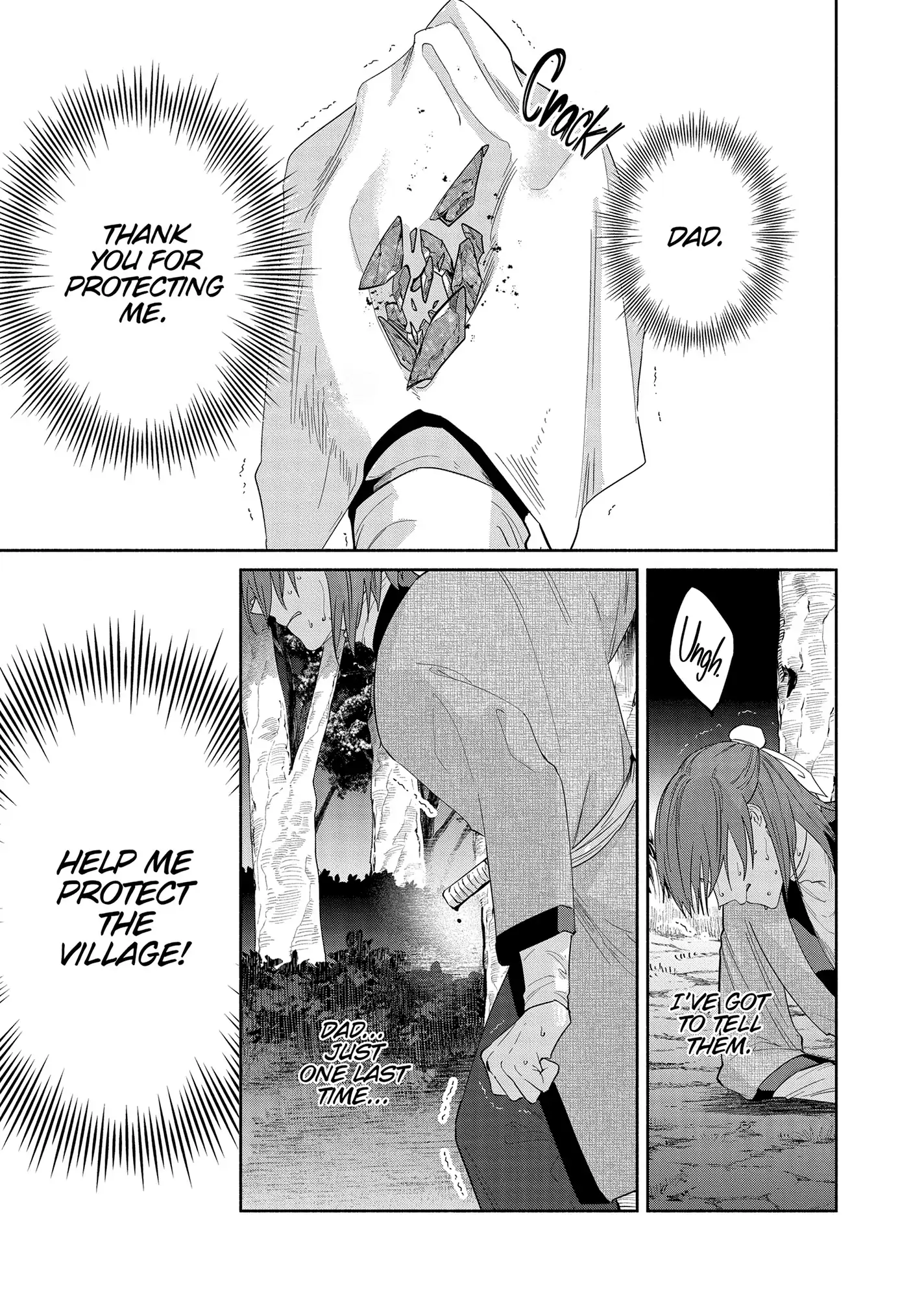 Read Though I am an Inept Villainess Tale of the Butterfly Rat Swap in the Maiden Court EN Manga Online