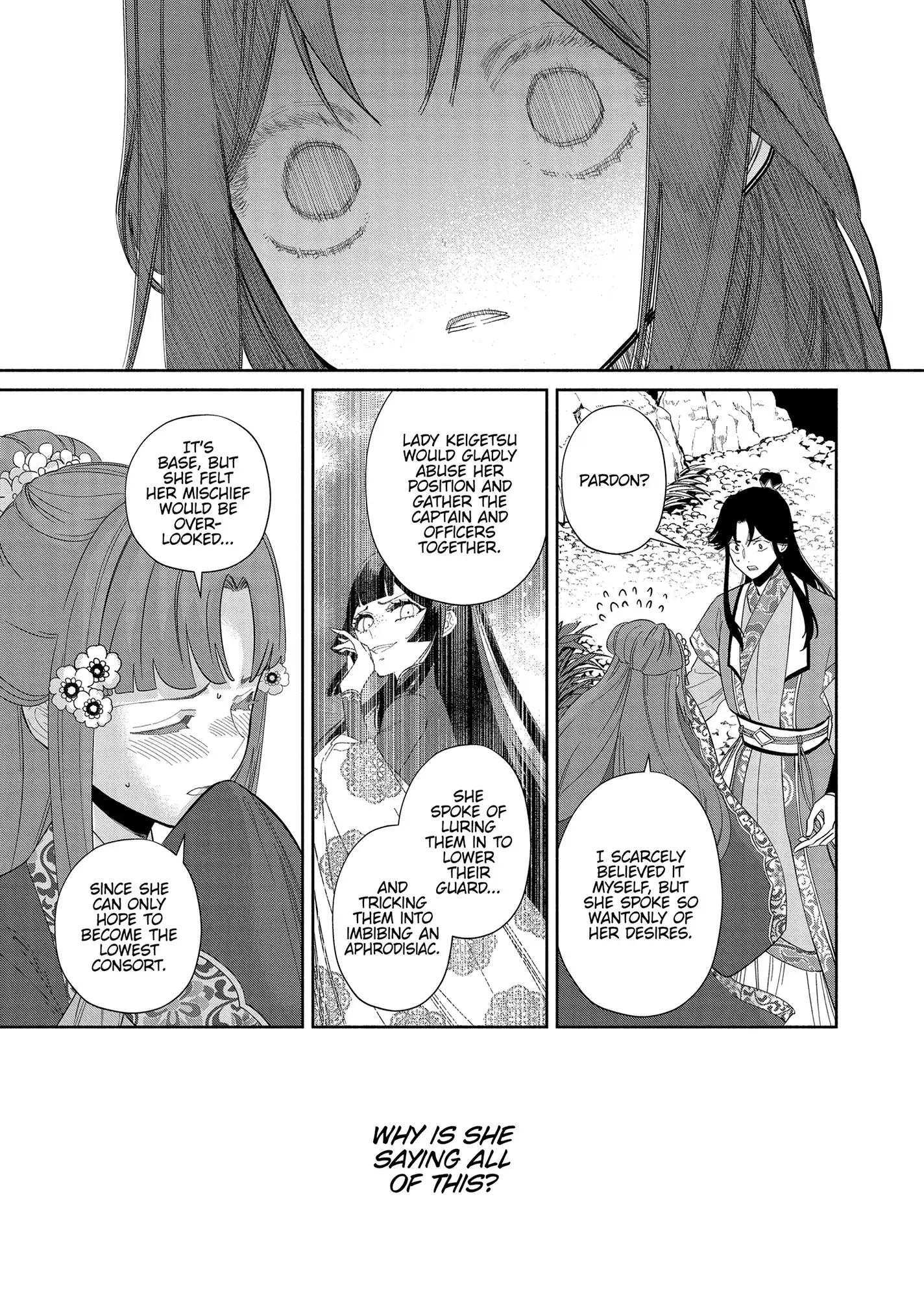 Read Though I am an Inept Villainess Tale of the Butterfly Rat Swap in the Maiden Court EN Manga Online