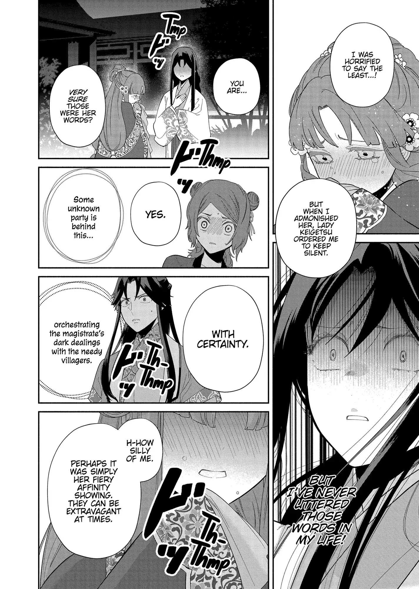 Read Though I am an Inept Villainess Tale of the Butterfly Rat Swap in the Maiden Court EN Manga Online