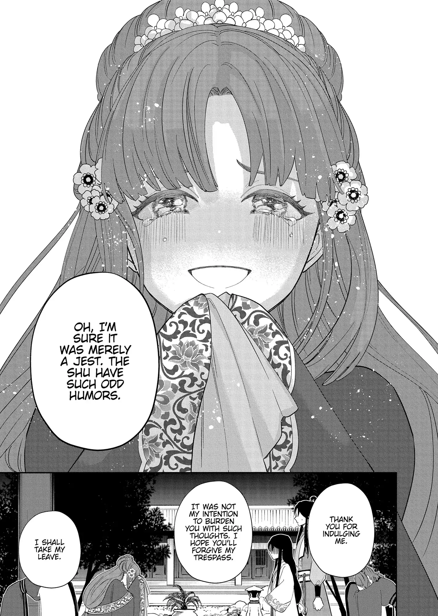 Read Though I am an Inept Villainess Tale of the Butterfly Rat Swap in the Maiden Court EN Manga Online
