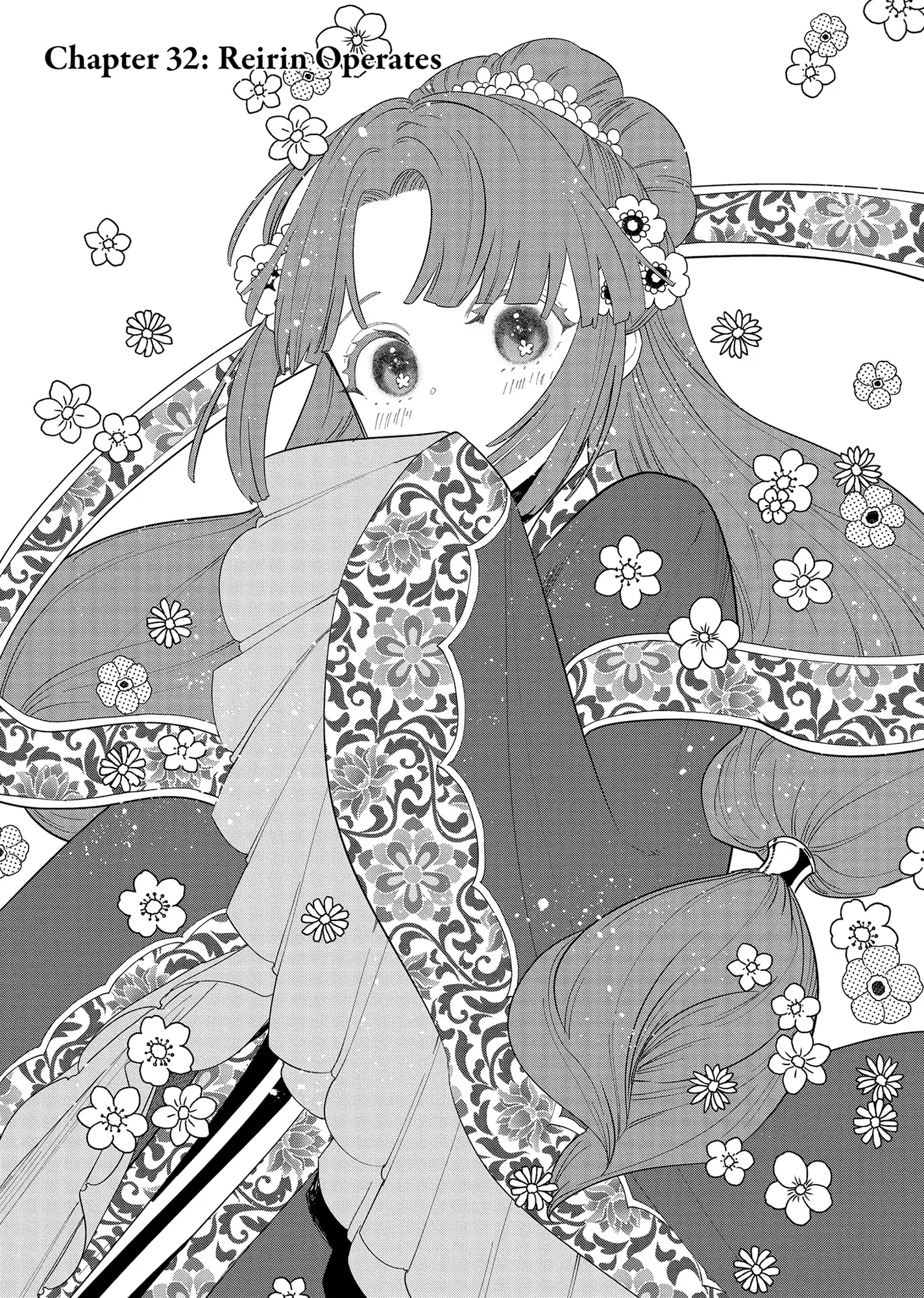 Read Though I am an Inept Villainess Tale of the Butterfly Rat Swap in the Maiden Court EN Manga Online