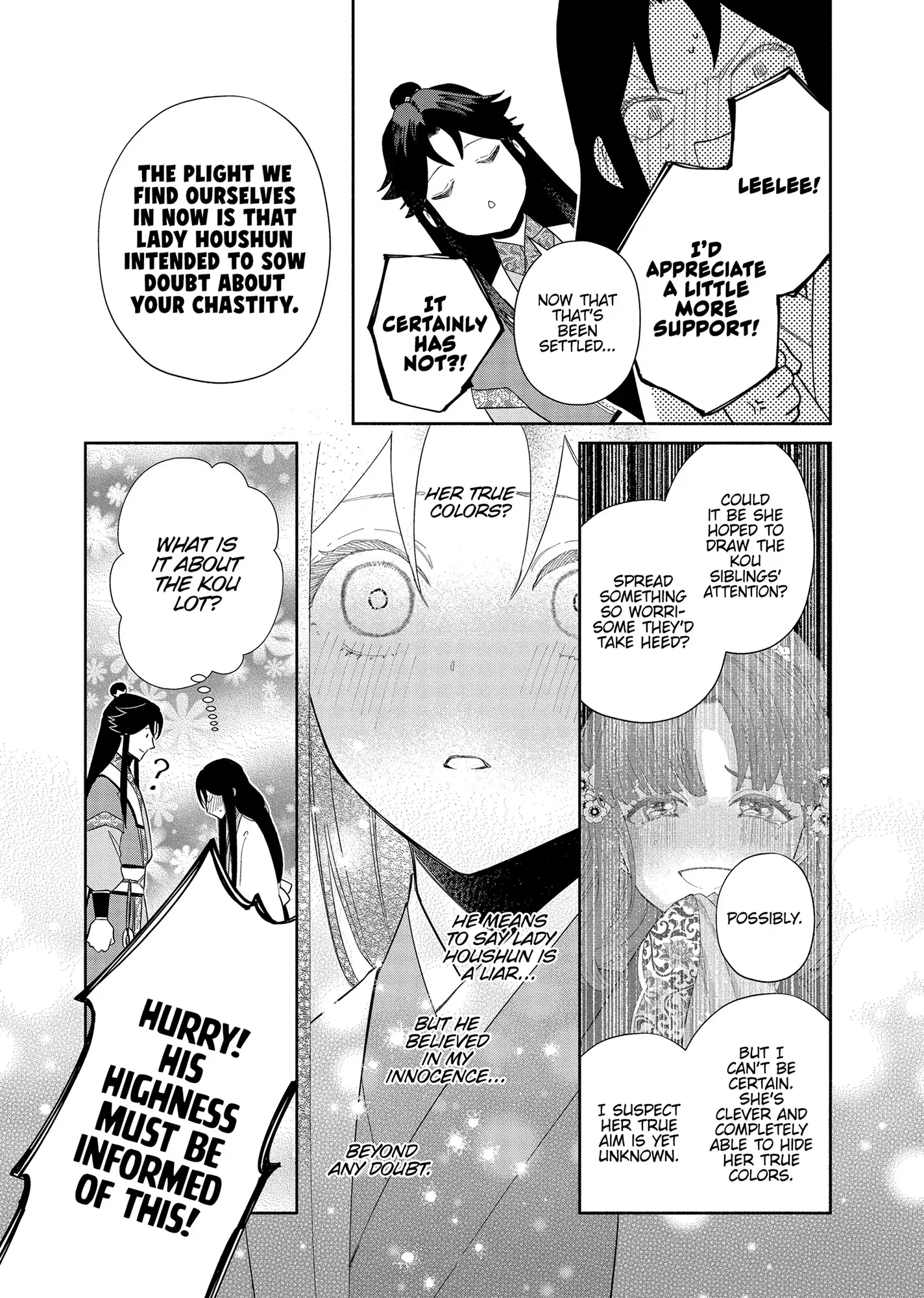 Read Though I am an Inept Villainess Tale of the Butterfly Rat Swap in the Maiden Court EN Manga Online