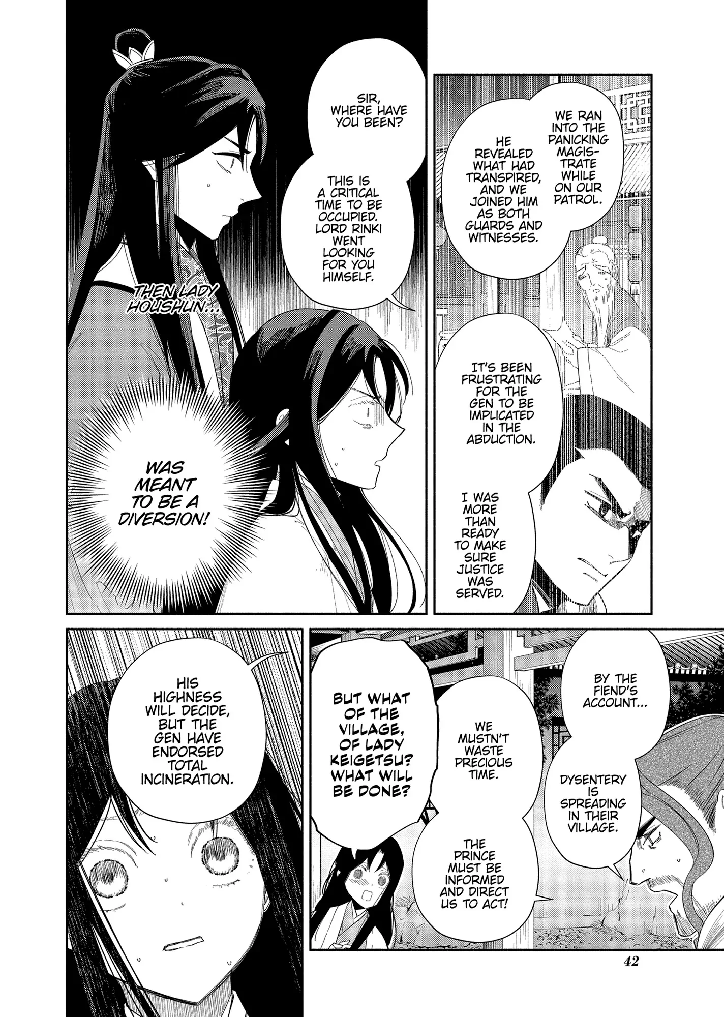 Read Though I am an Inept Villainess Tale of the Butterfly Rat Swap in the Maiden Court EN Manga Online
