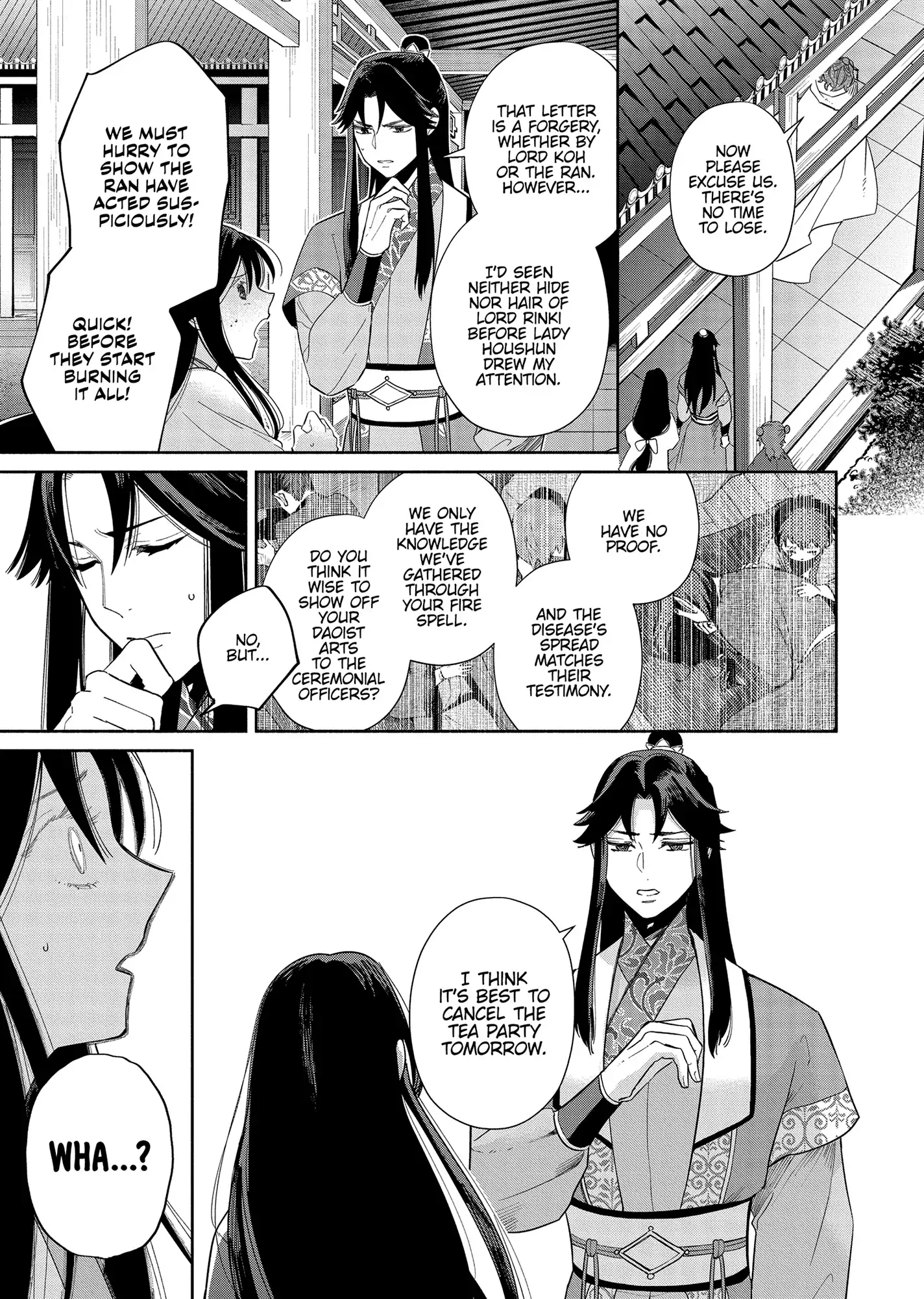 Read Though I am an Inept Villainess Tale of the Butterfly Rat Swap in the Maiden Court EN Manga Online