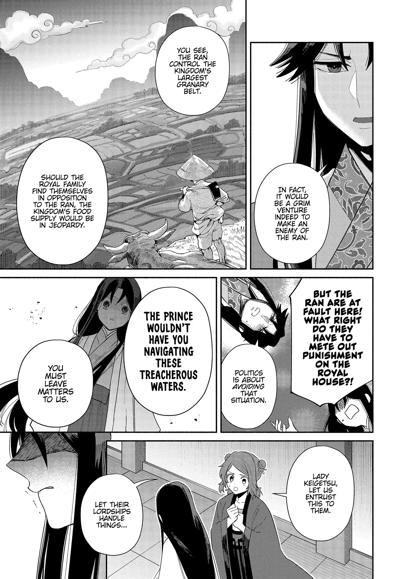 Read Though I am an Inept Villainess Tale of the Butterfly Rat Swap in the Maiden Court EN Manga Online