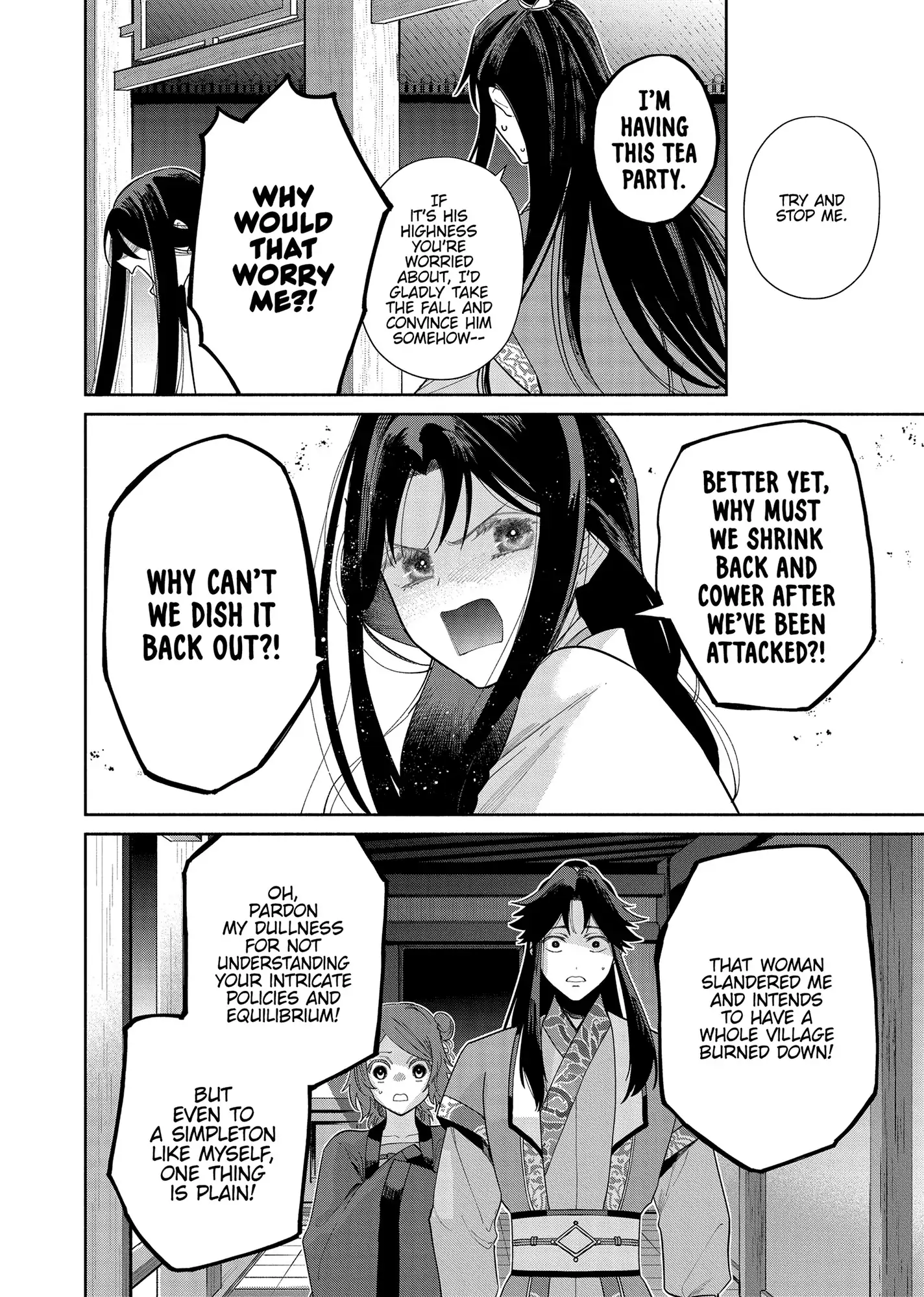 Read Though I am an Inept Villainess Tale of the Butterfly Rat Swap in the Maiden Court EN Manga Online