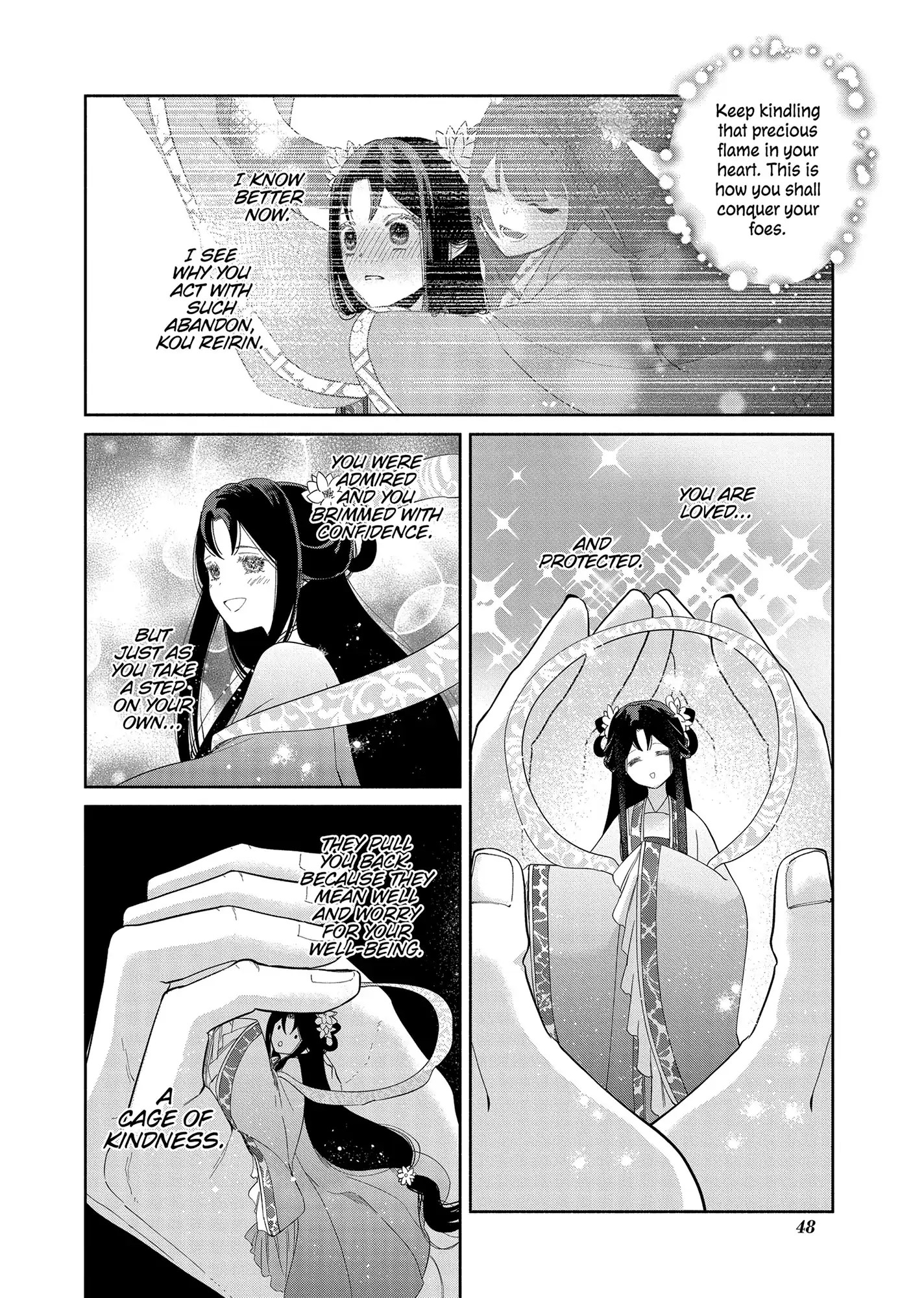 Read Though I am an Inept Villainess Tale of the Butterfly Rat Swap in the Maiden Court EN Manga Online