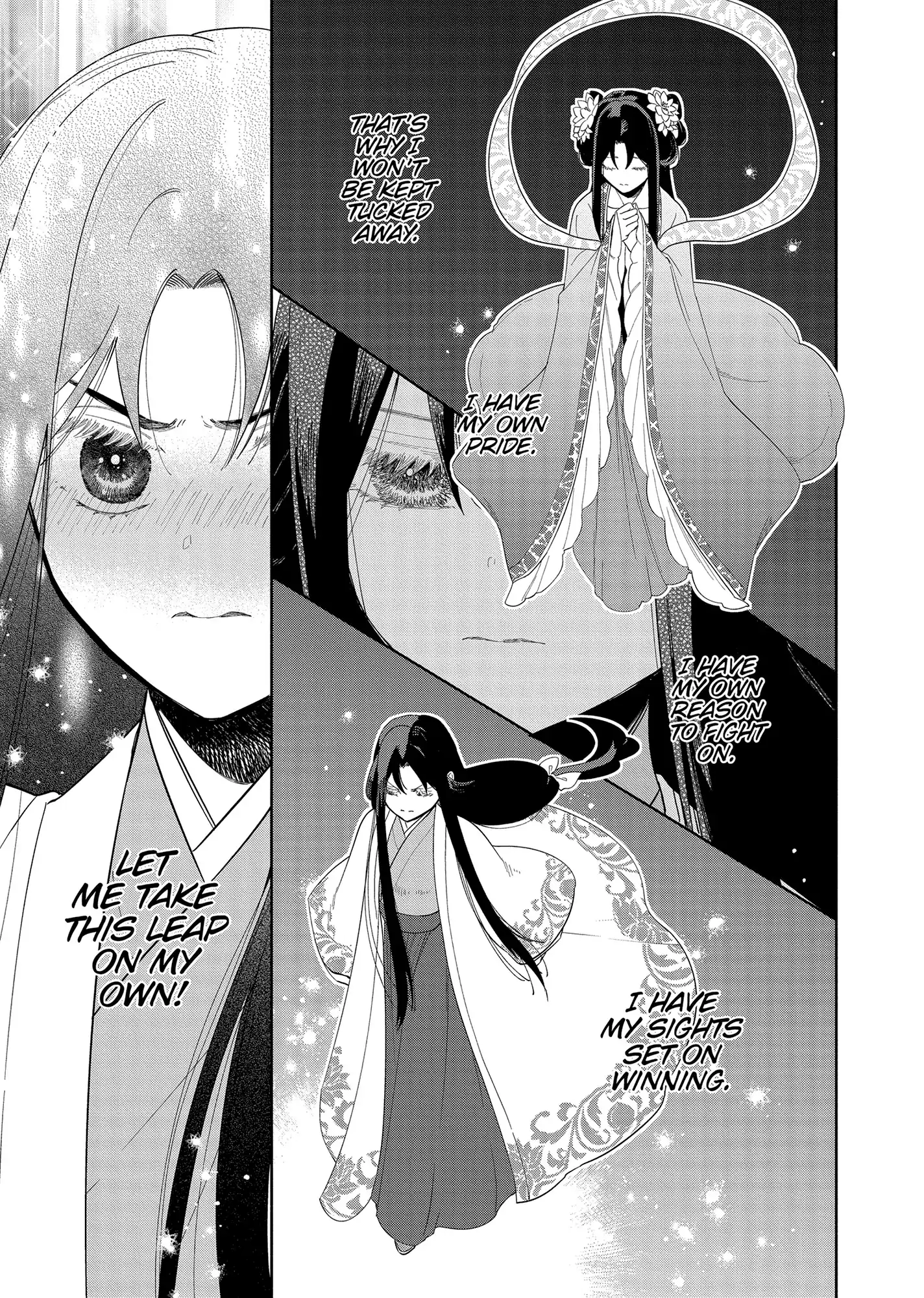 Read Though I am an Inept Villainess Tale of the Butterfly Rat Swap in the Maiden Court EN Manga Online