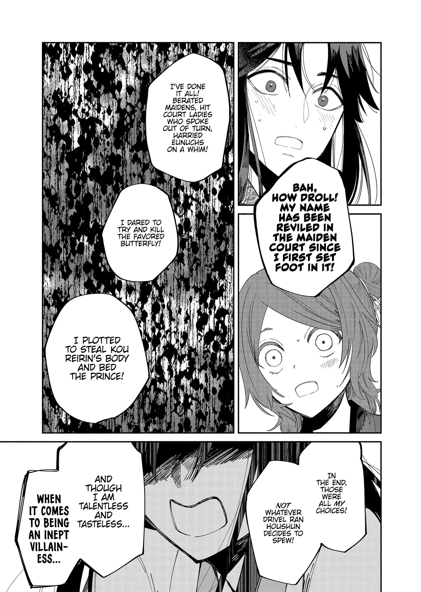 Read Though I am an Inept Villainess Tale of the Butterfly Rat Swap in the Maiden Court EN Manga Online