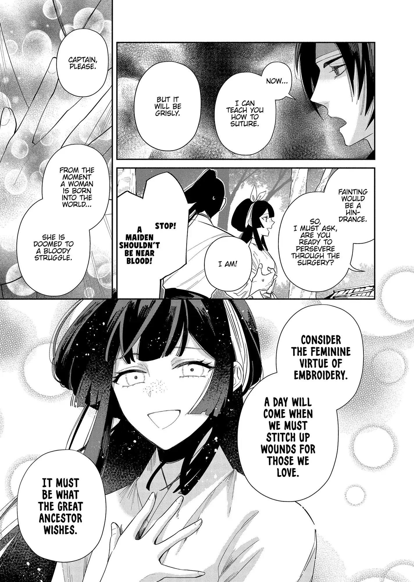 Read Though I am an Inept Villainess Tale of the Butterfly Rat Swap in the Maiden Court EN Manga Online